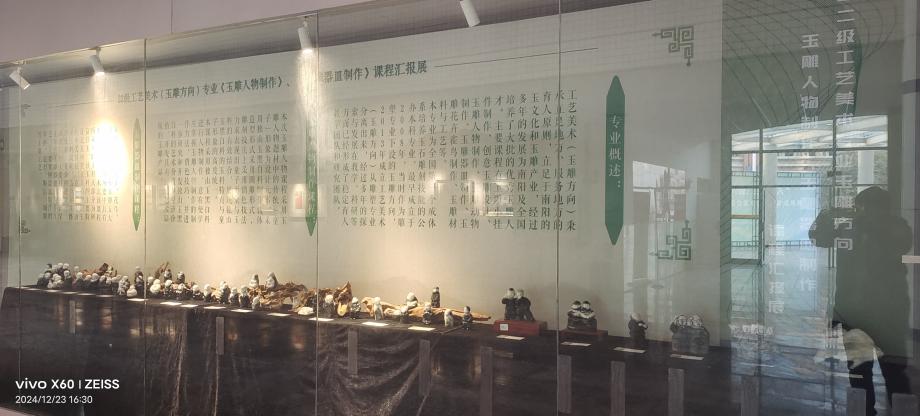 image7.jpeg