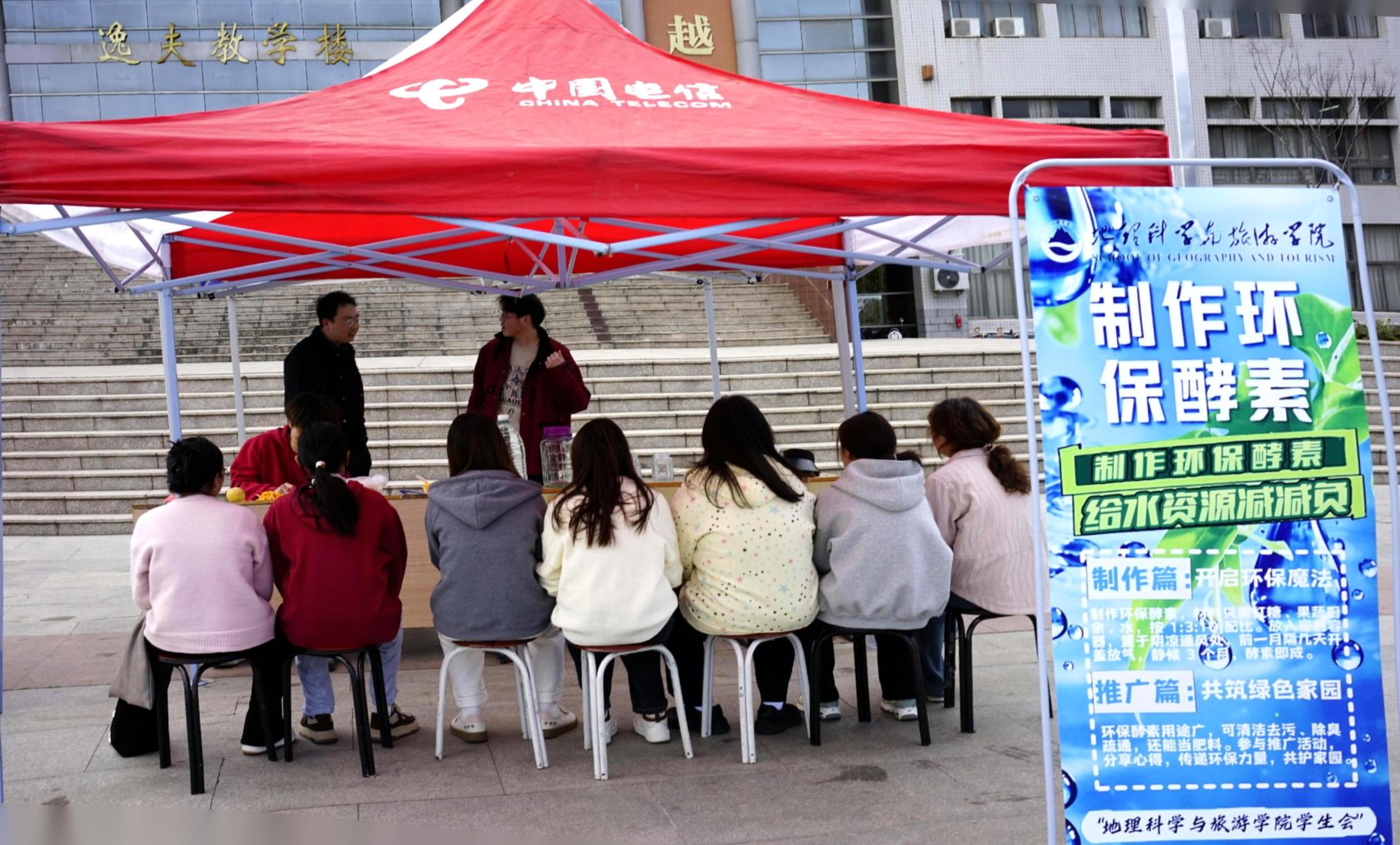 2活动现场.jpg