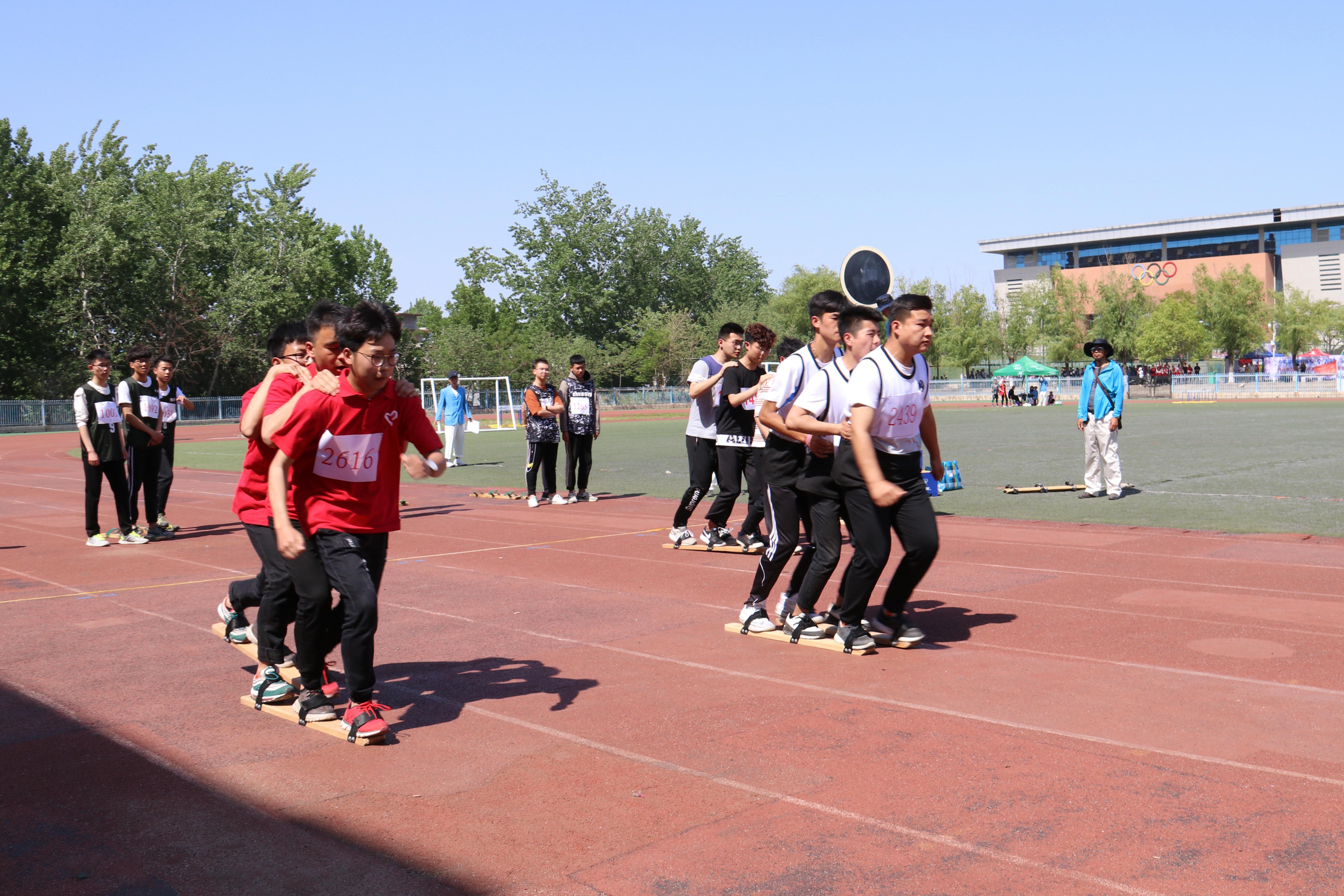 12运动会现场 .JPG