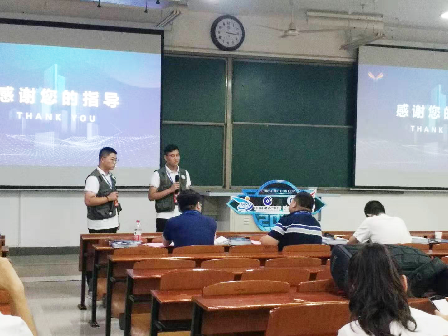 1比赛现场.jpg