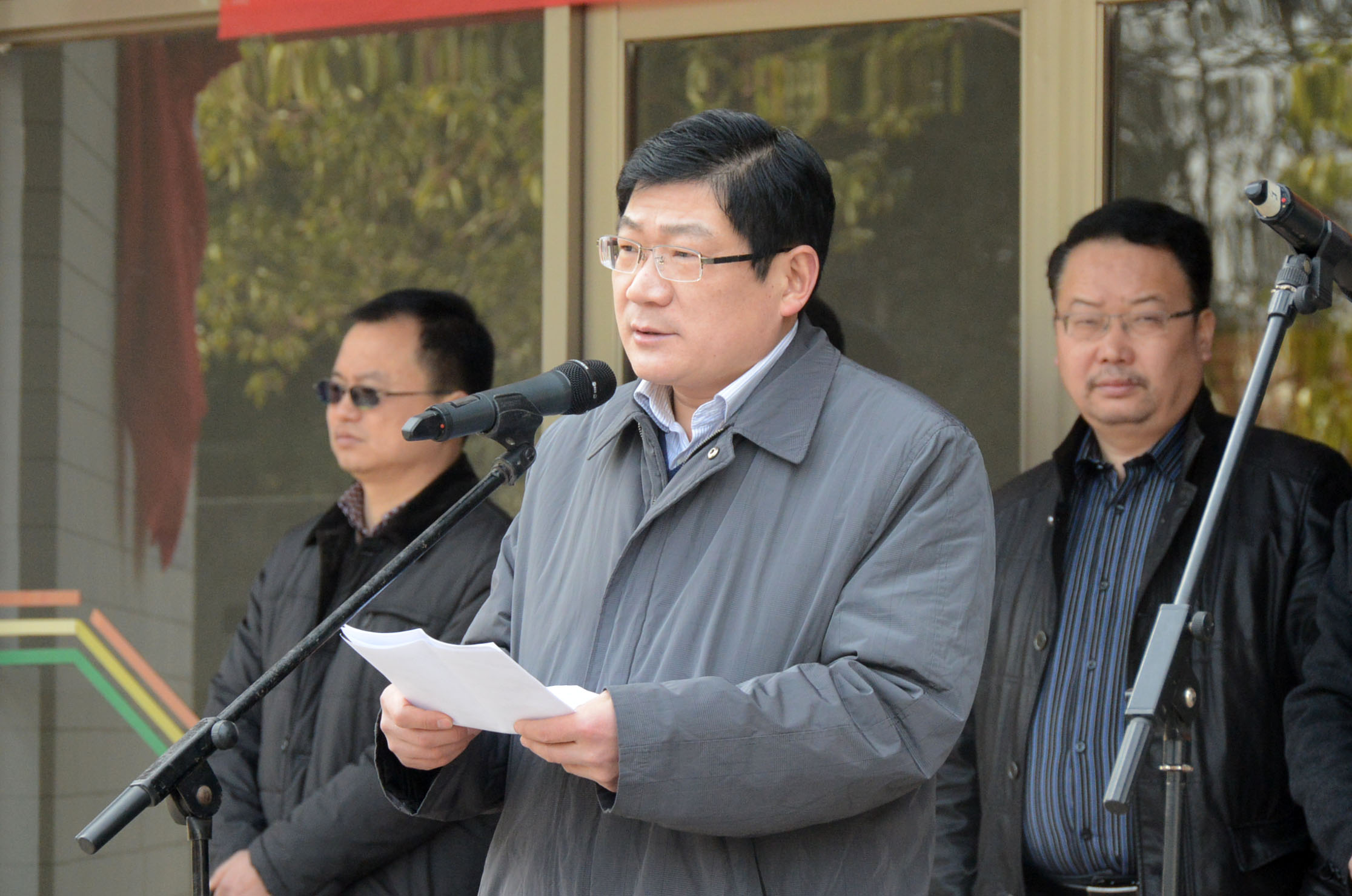 4350vip8888新葡的京集团党委副书记、纪委书记卢志文致辞.JPG