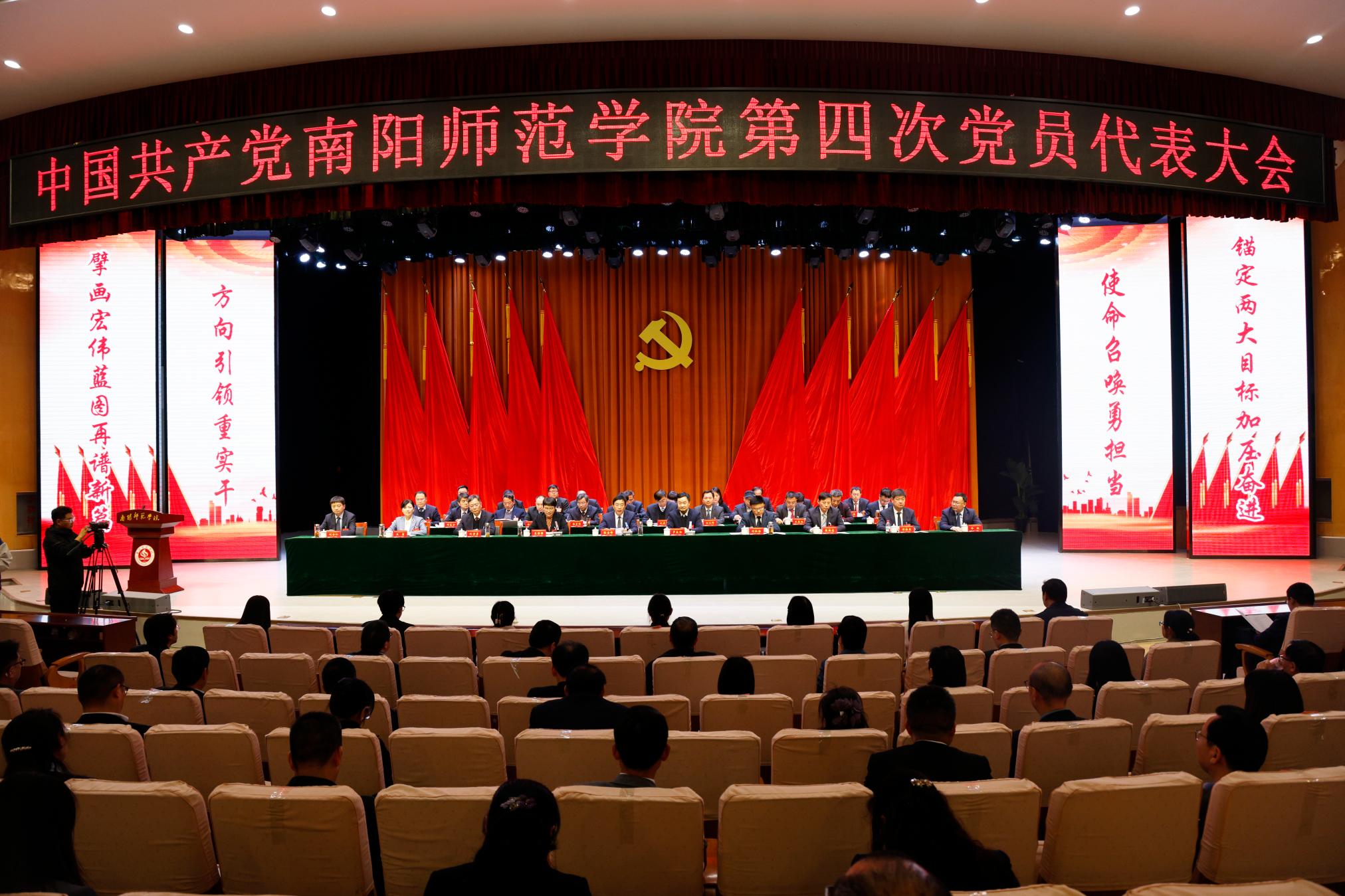 1会议现场.jpg