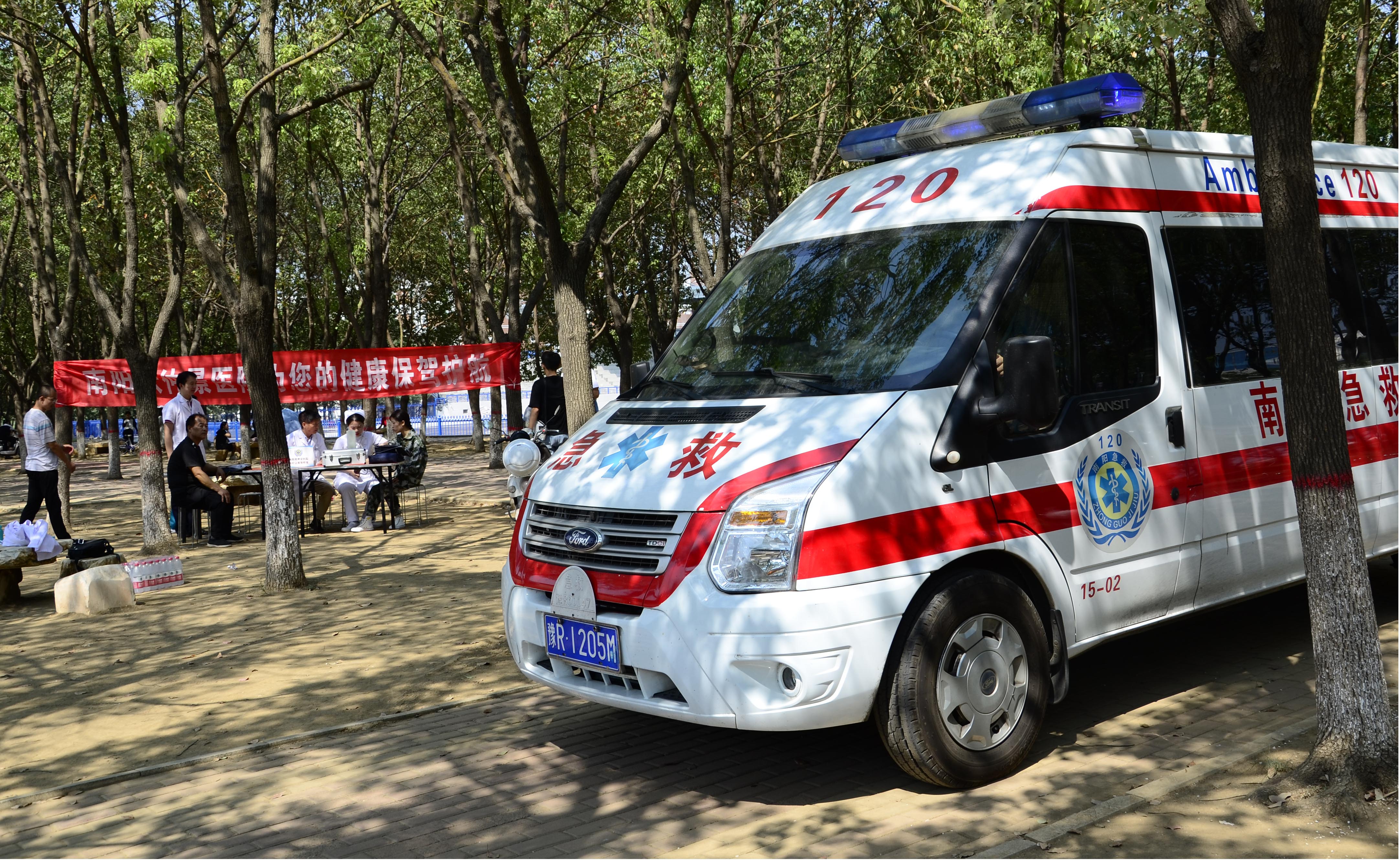 1保障点救护车.jpg