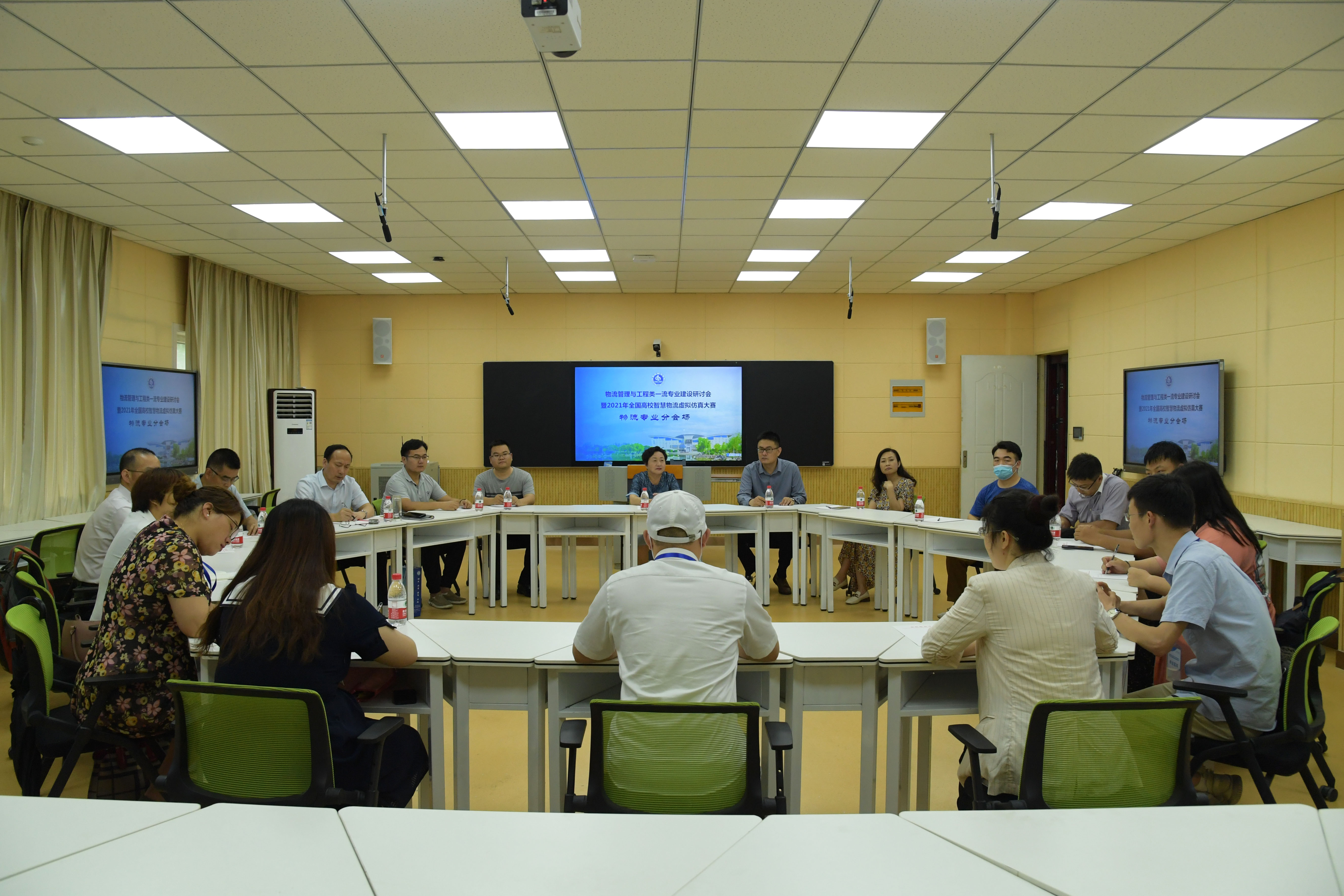 5.物流管理专业建设分会场.jpg