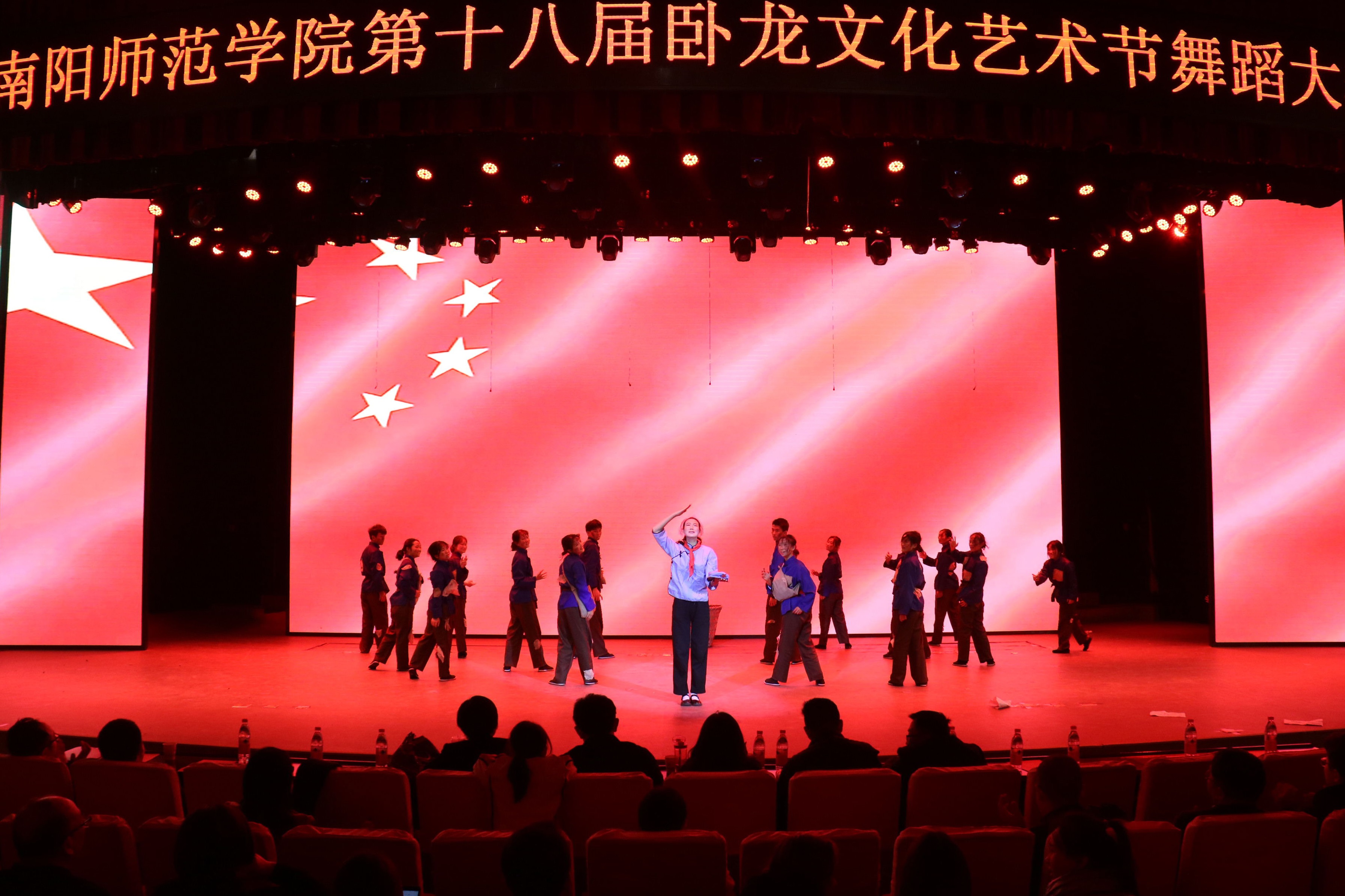 美术与艺术设计学院 《红摇篮》.JPG