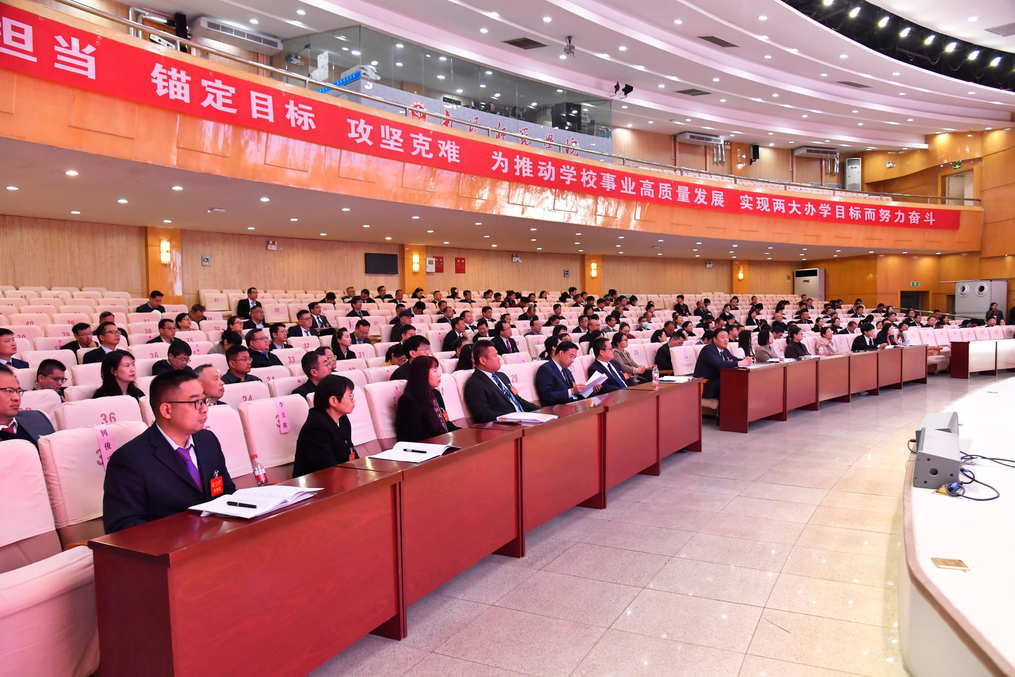 4会议现场.jpg