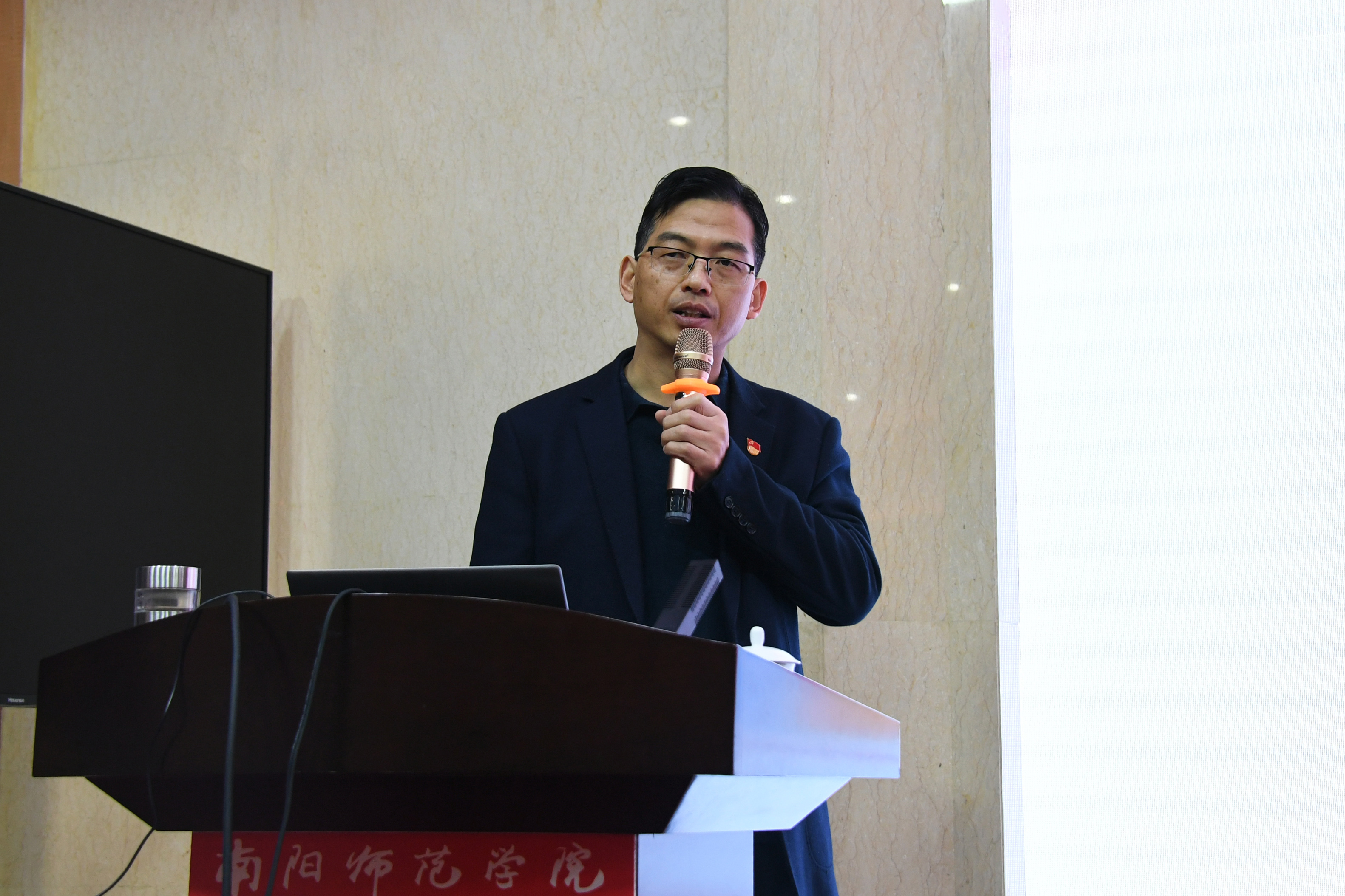 孔国庆主讲 .jpg