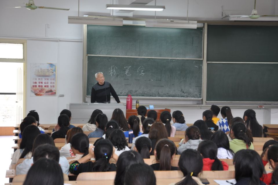 3.法学院举办理想信念报告会.JPG