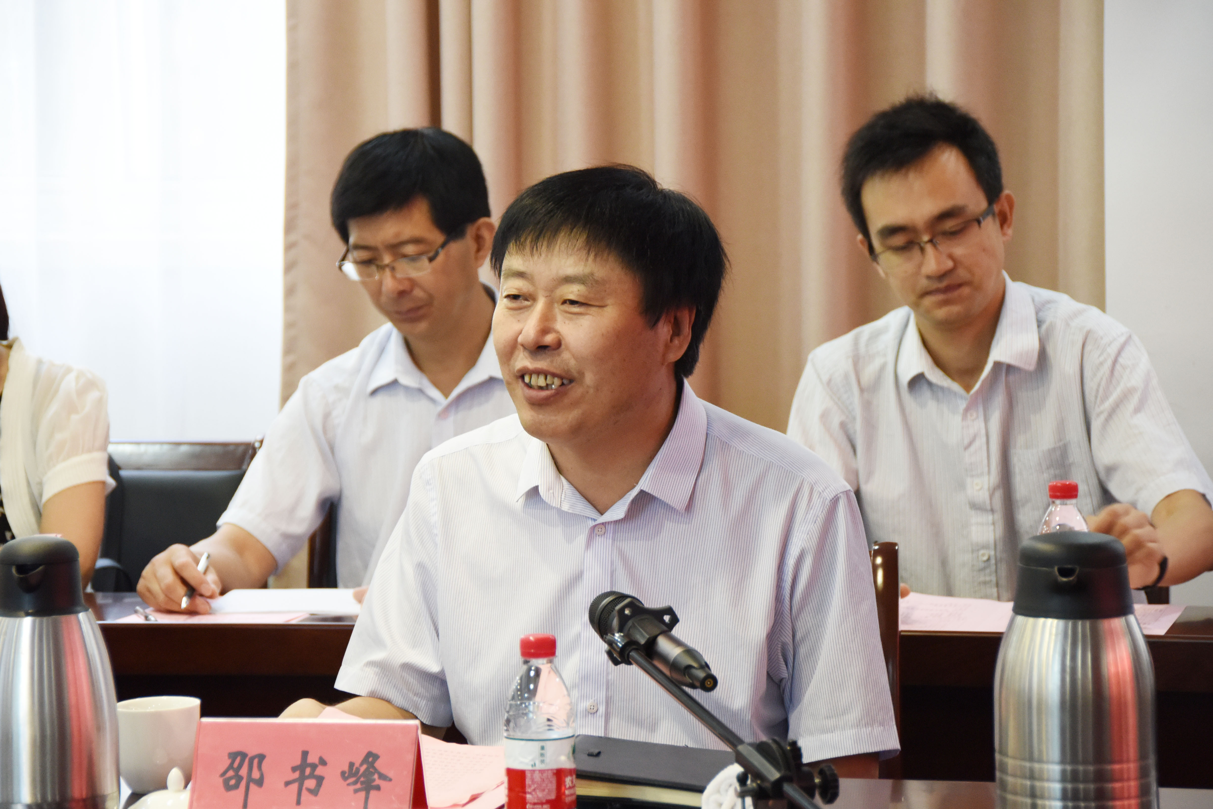 4新葡的京官网党委副书记邵书峰致辞.JPG