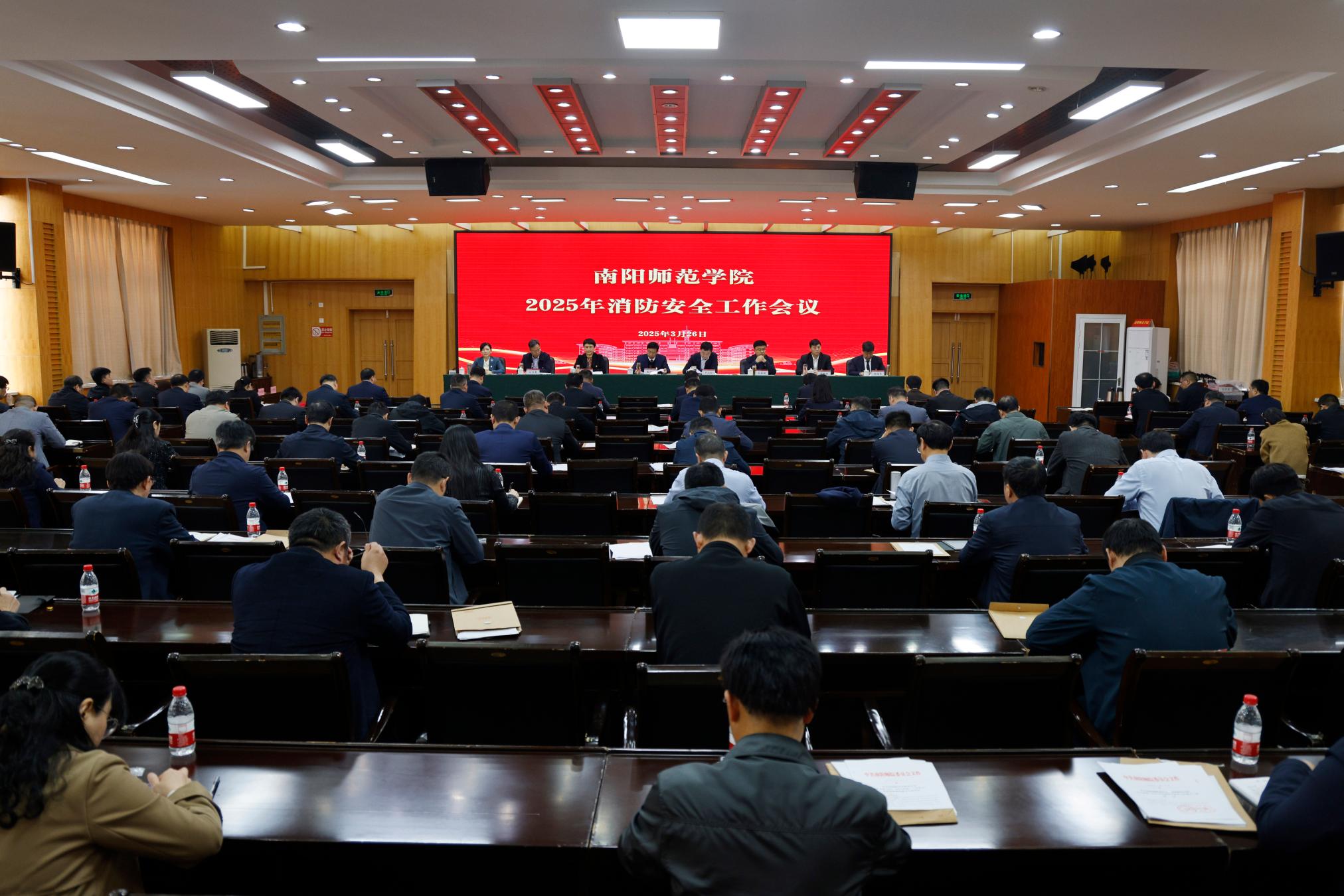 1会议现场.JPG