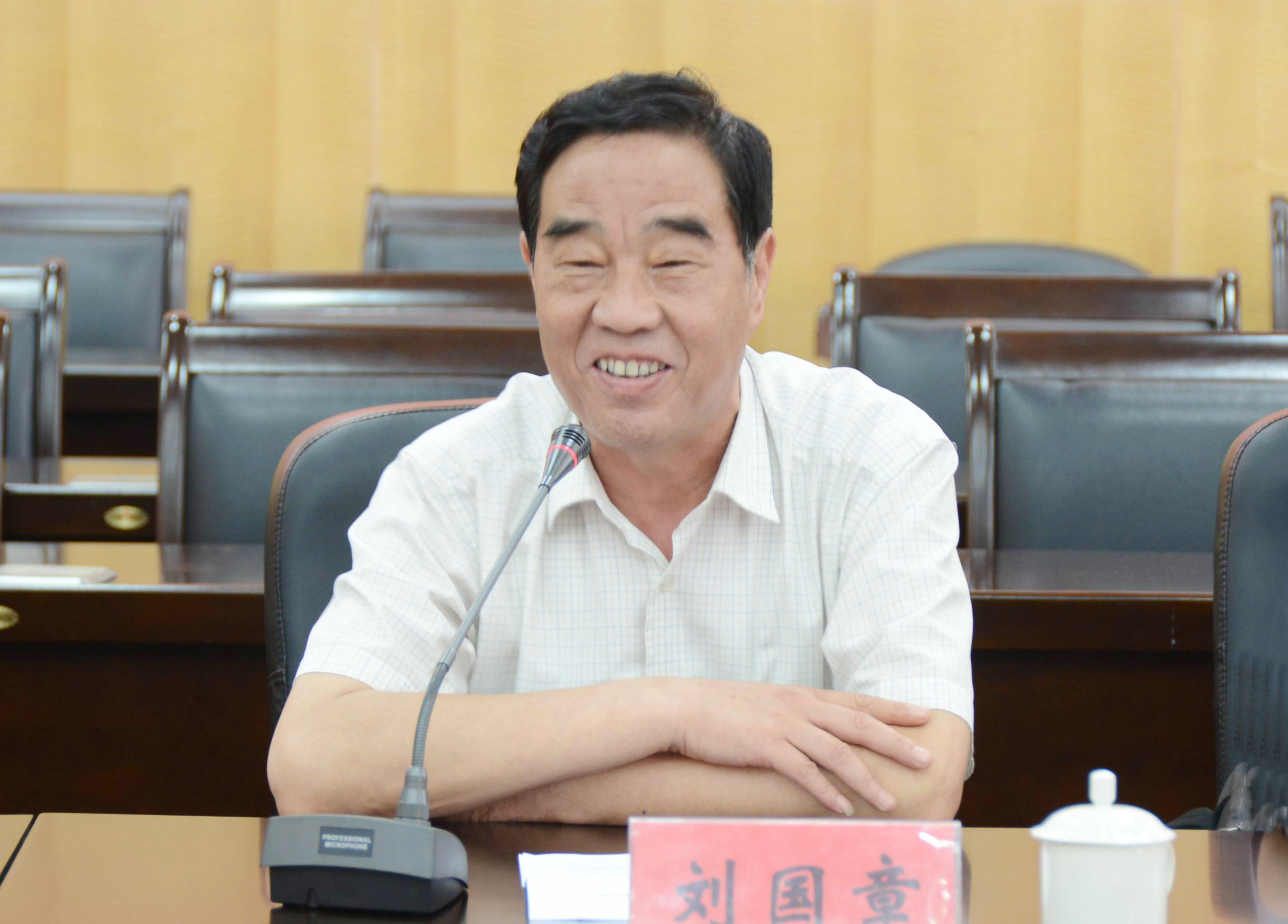 3新葡的京官网副校长刘国章致欢迎词.jpg