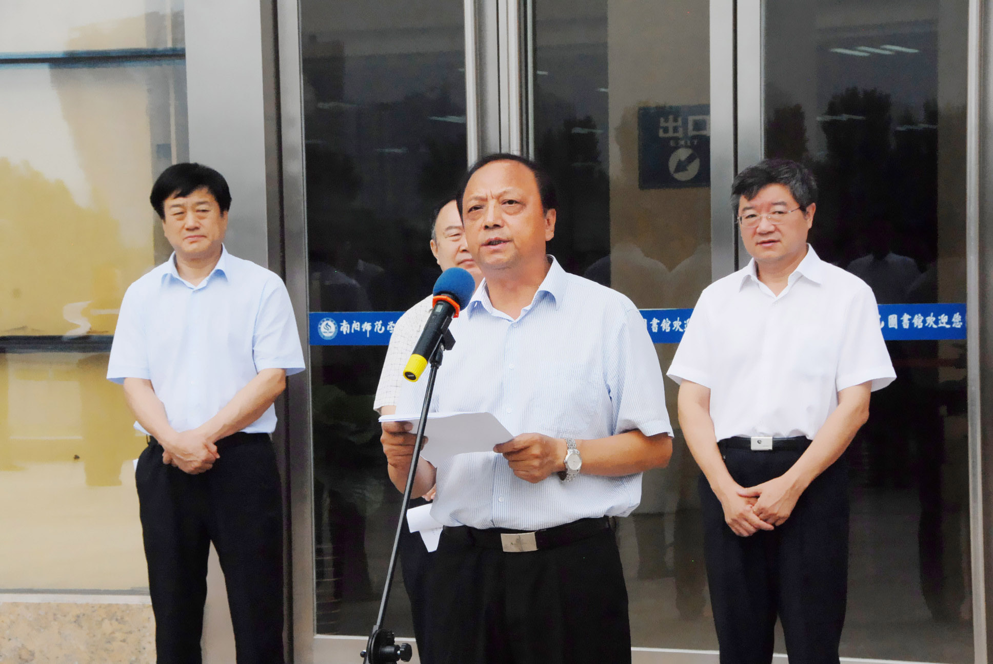 7新葡的京官网校长王利亚讲话.JPG