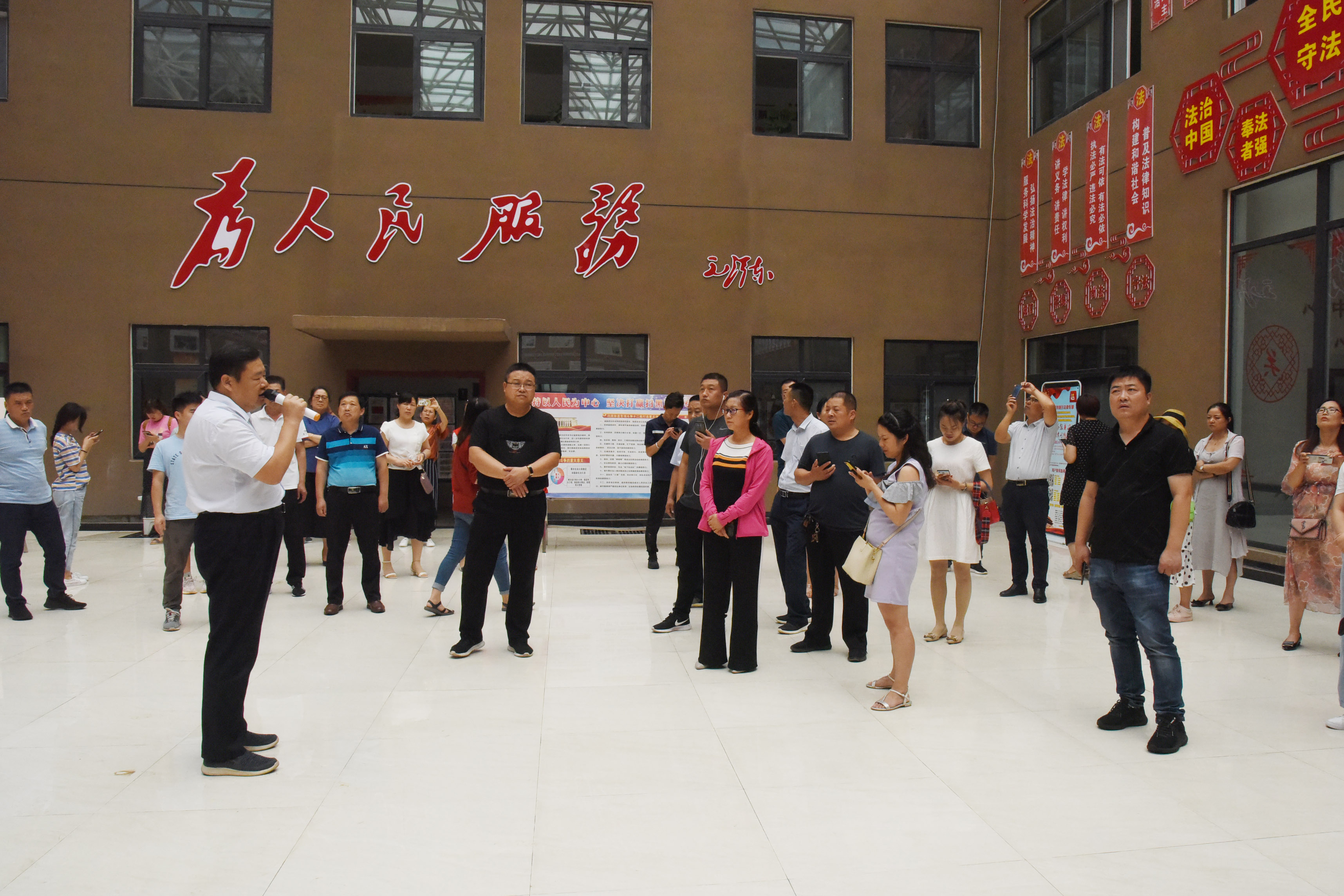 6实地观摩.jpg