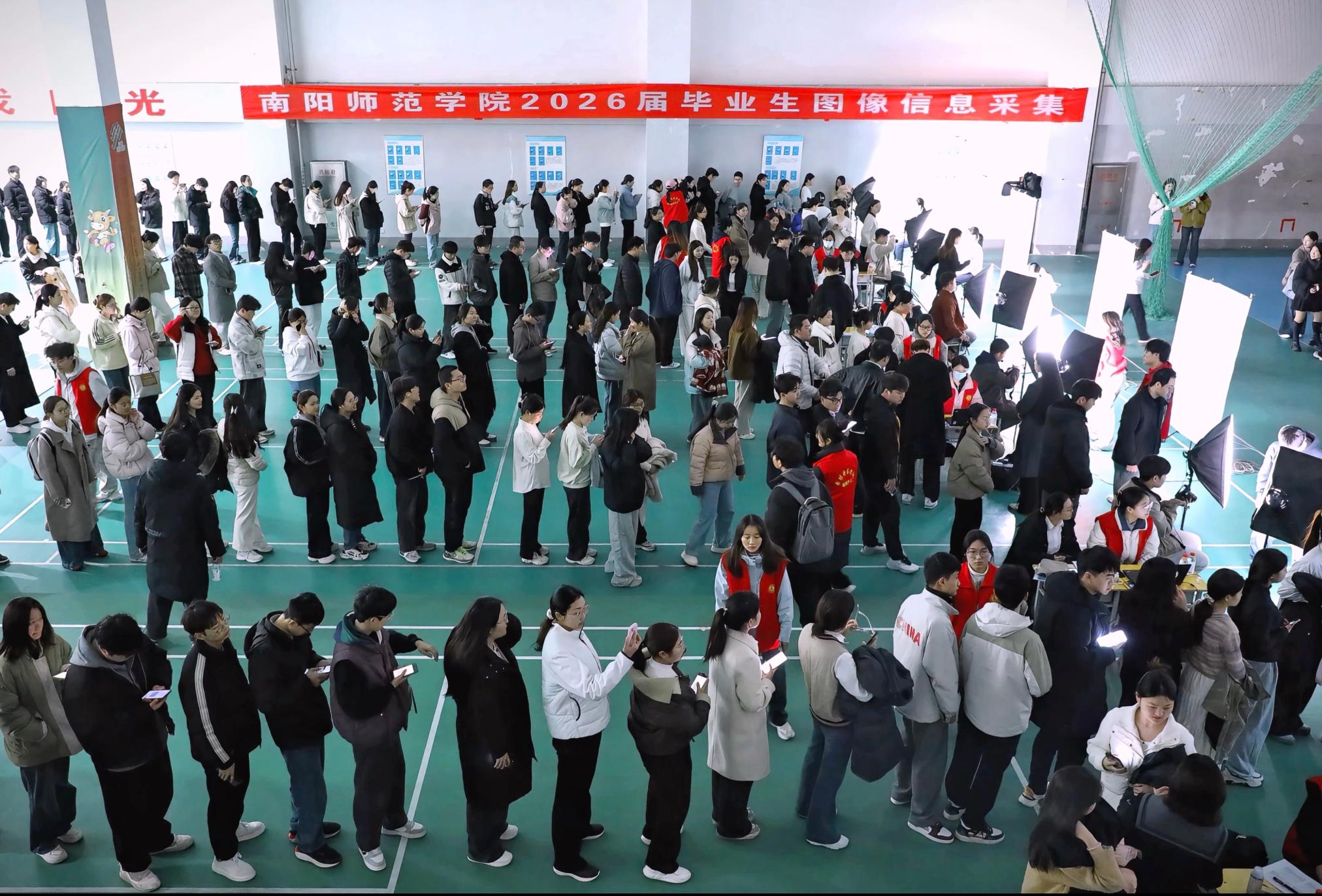 微信图片_20250315175726.jpg