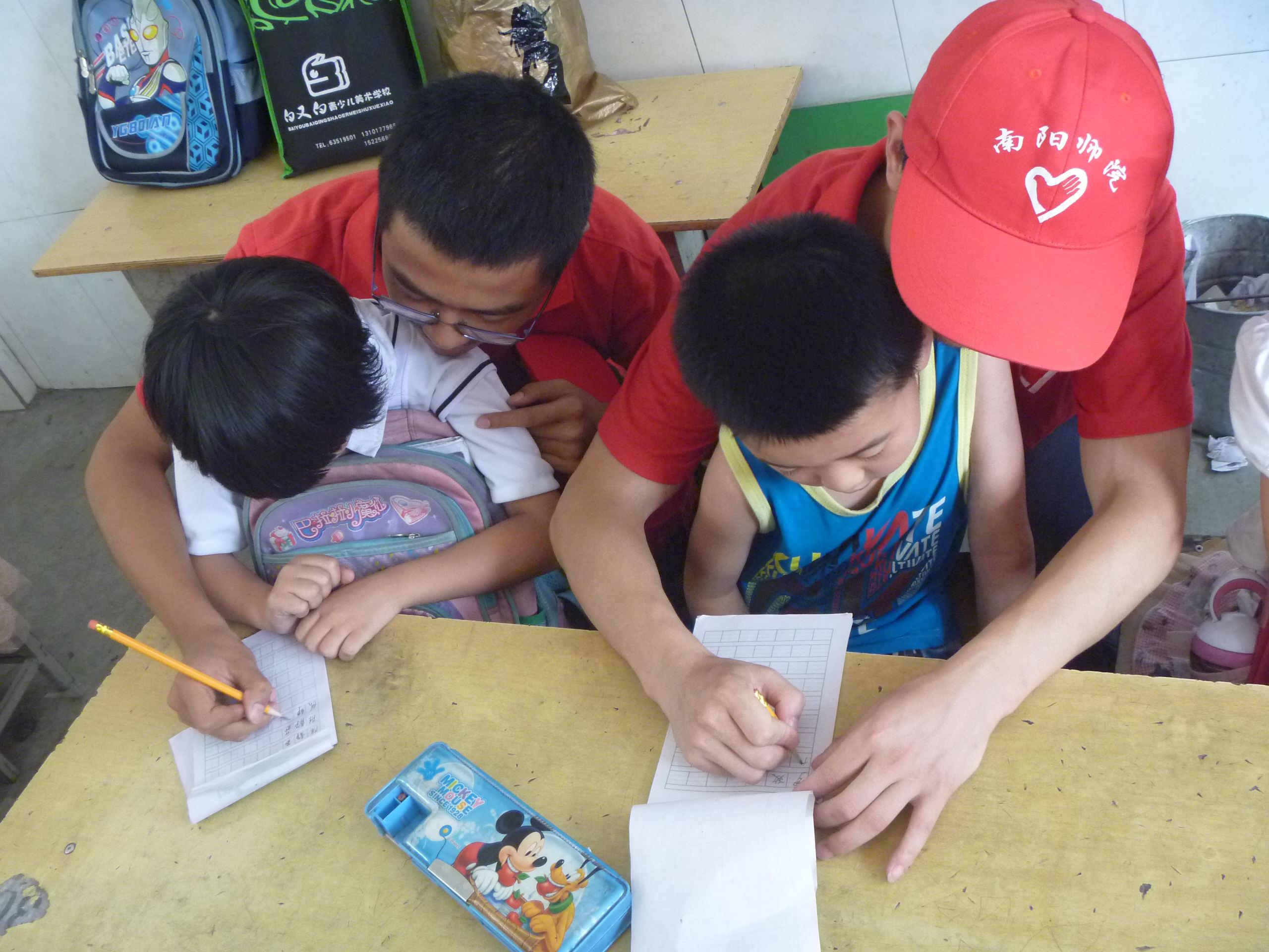 1爱心支教服务团队赴二十三小学.jpg