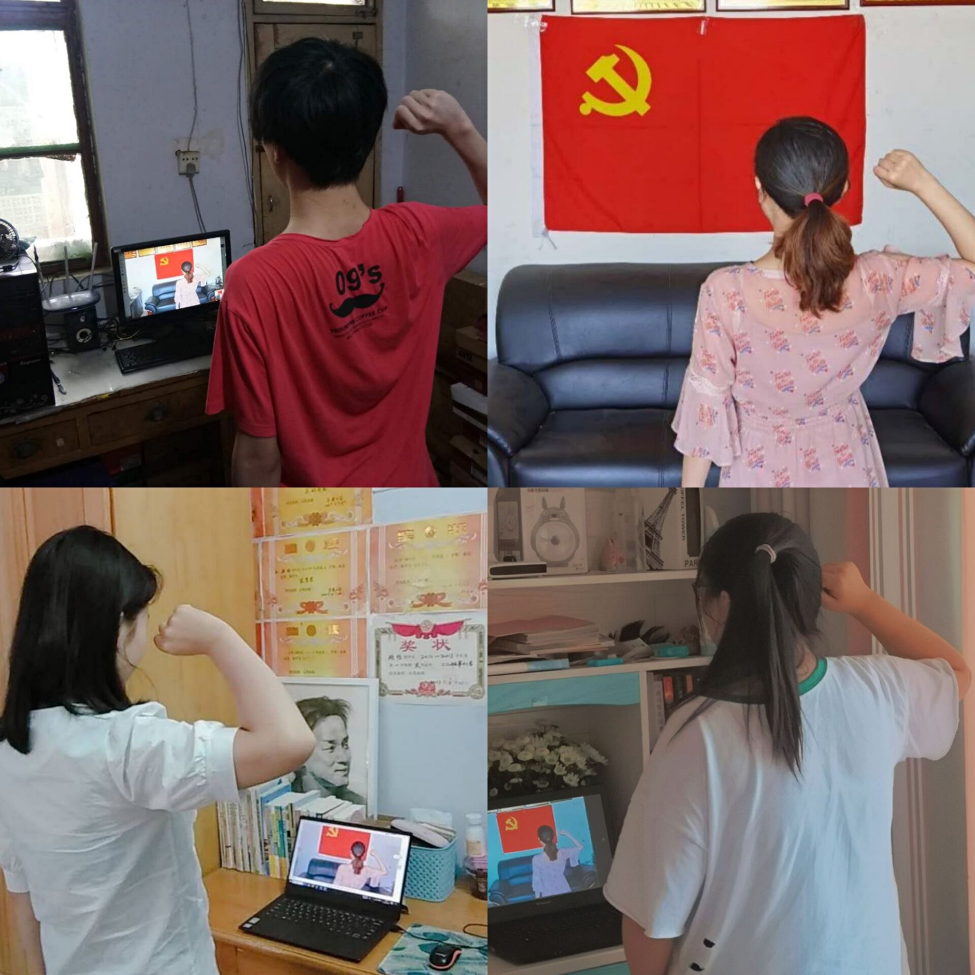 文史学院组织学生进行线上宣誓活动.jpg