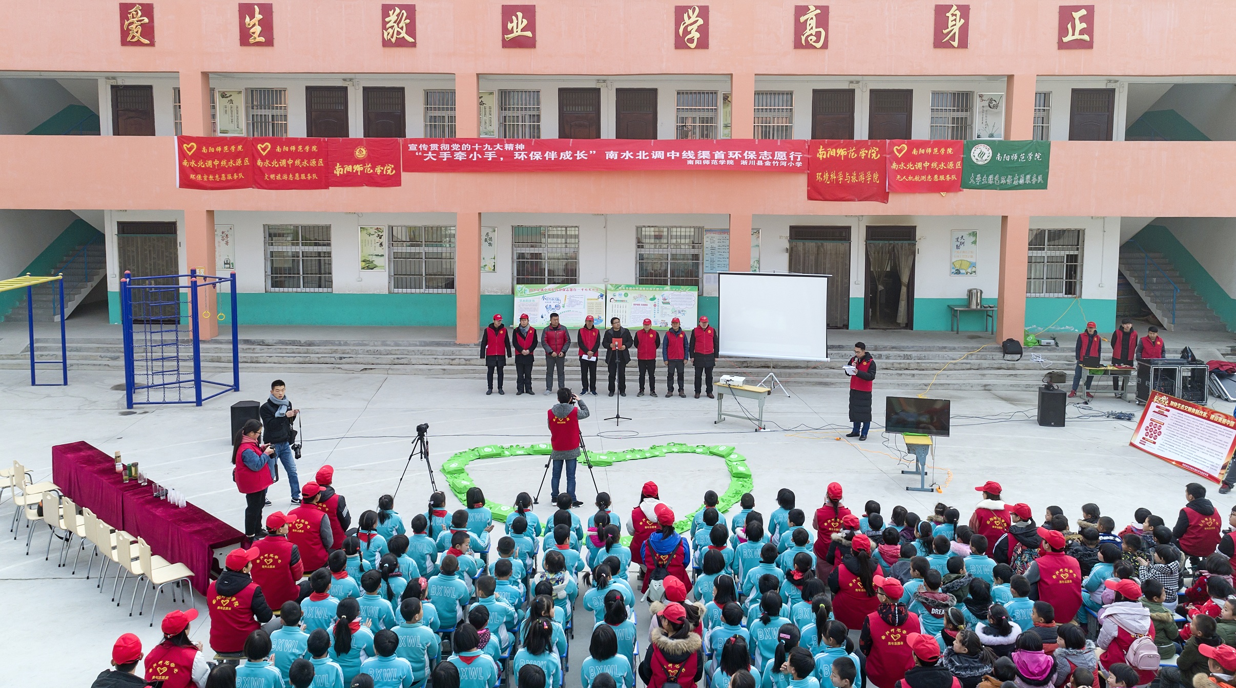 1活动现场.jpg