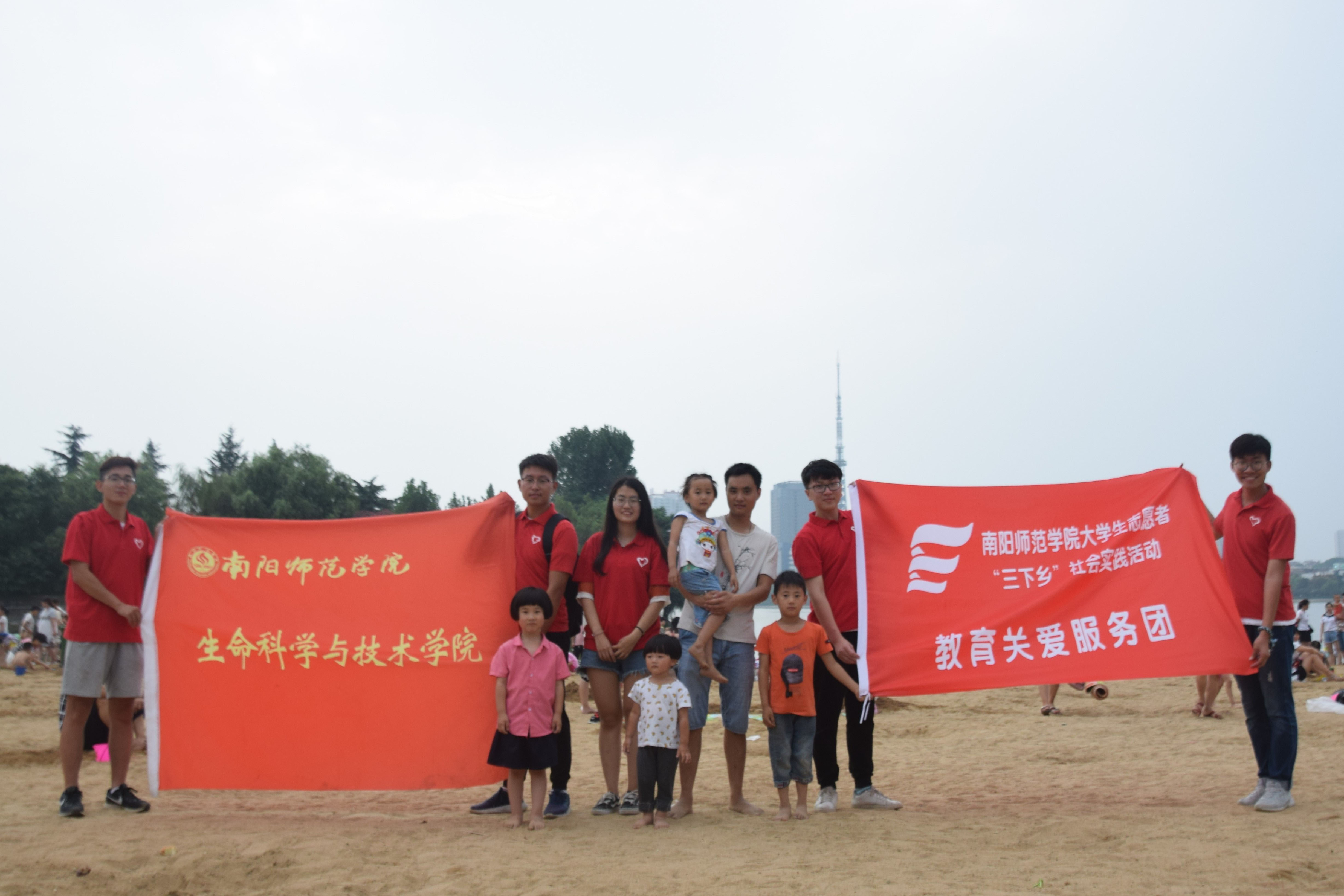 生命科学与技术学院社会实践服务队赴白河开展“预防溺水，珍爱生命”系列宣讲教育活动.JPG