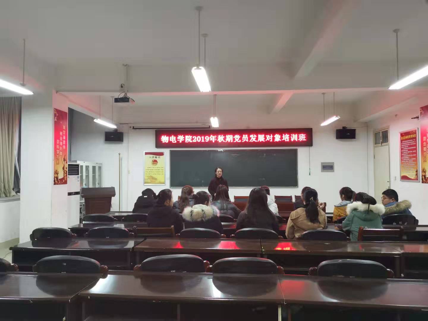 6分组学习.jpg