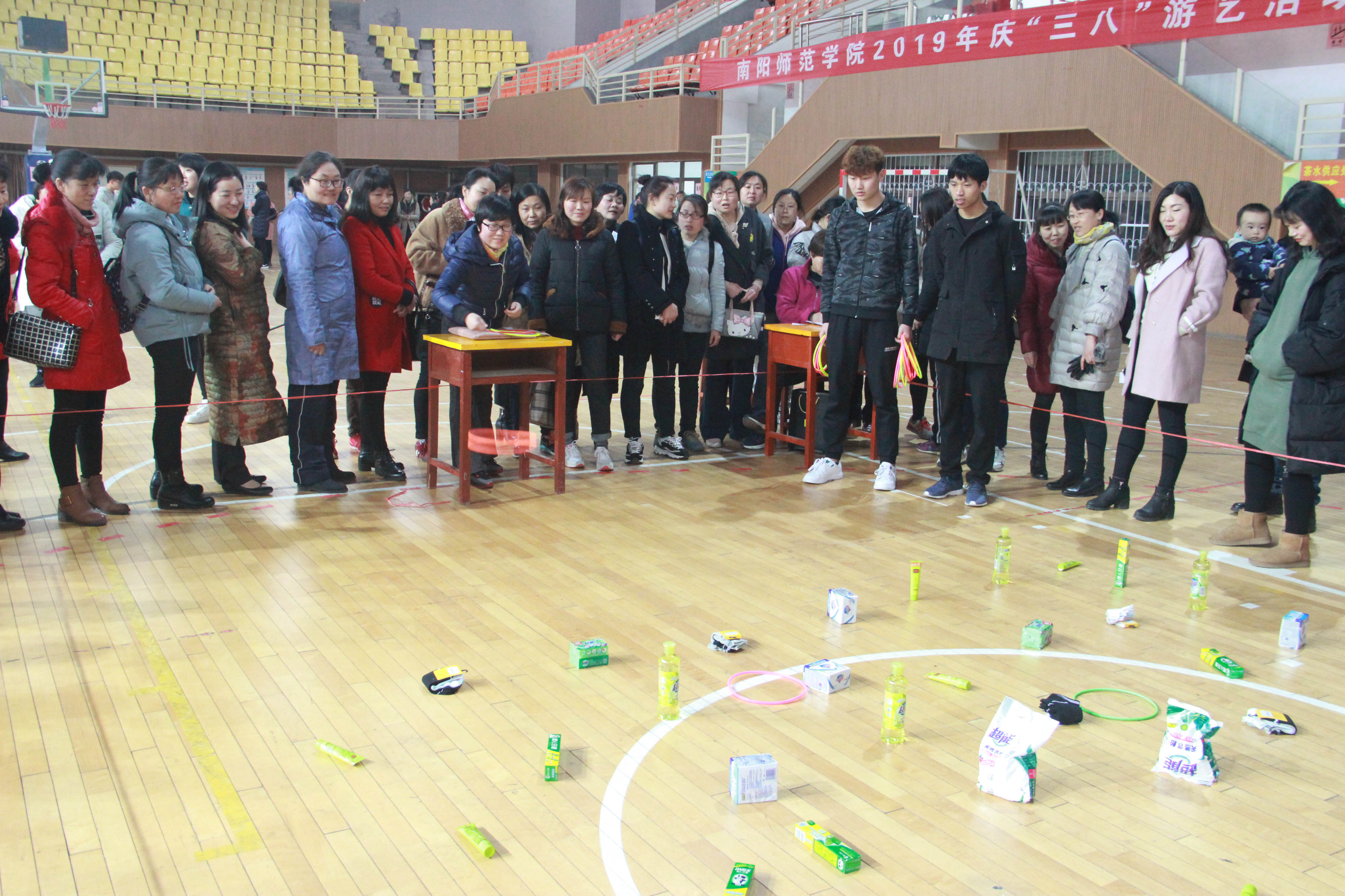“三八”国际妇女节游艺活动现场.JPG