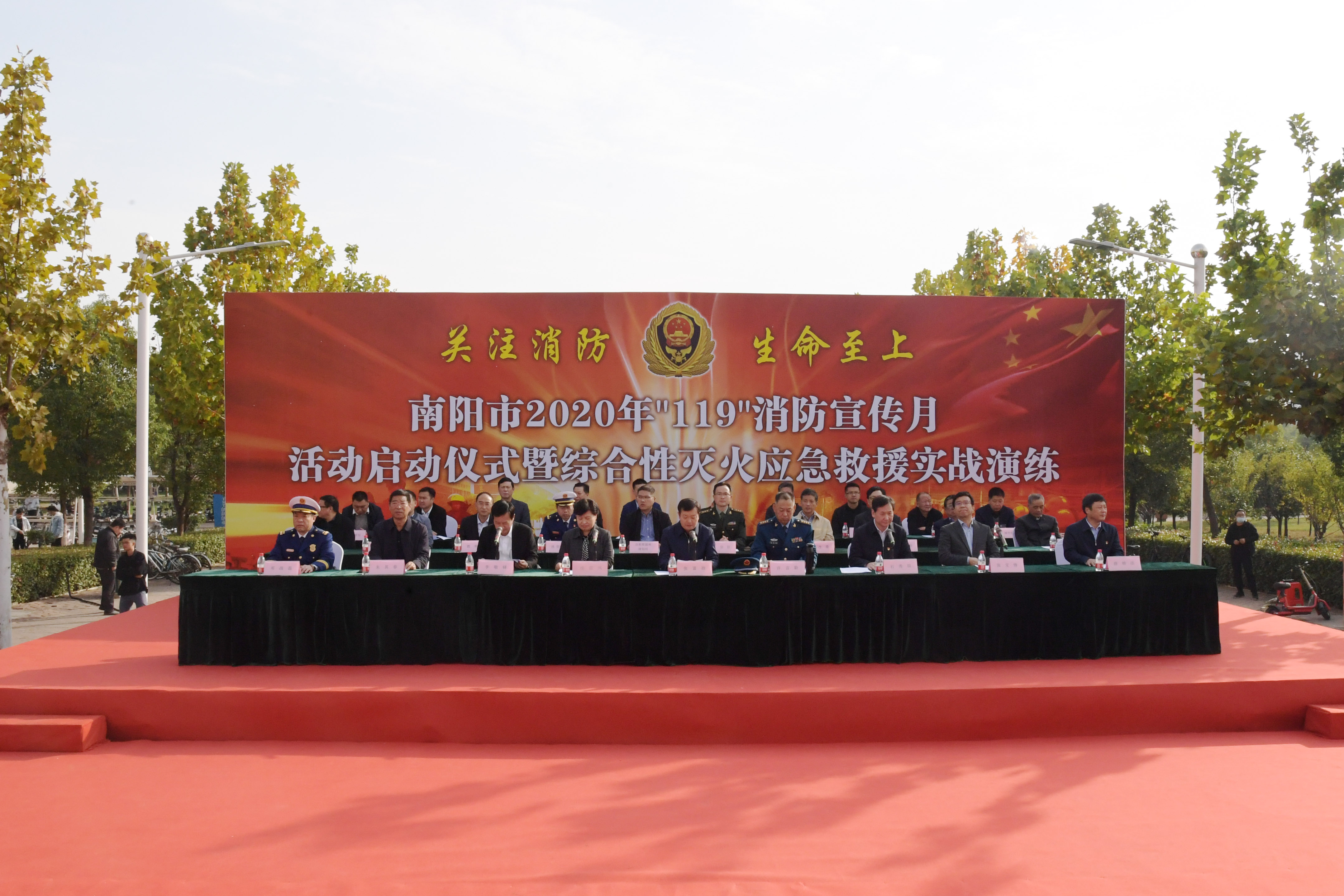 1启动仪式现场 .jpg