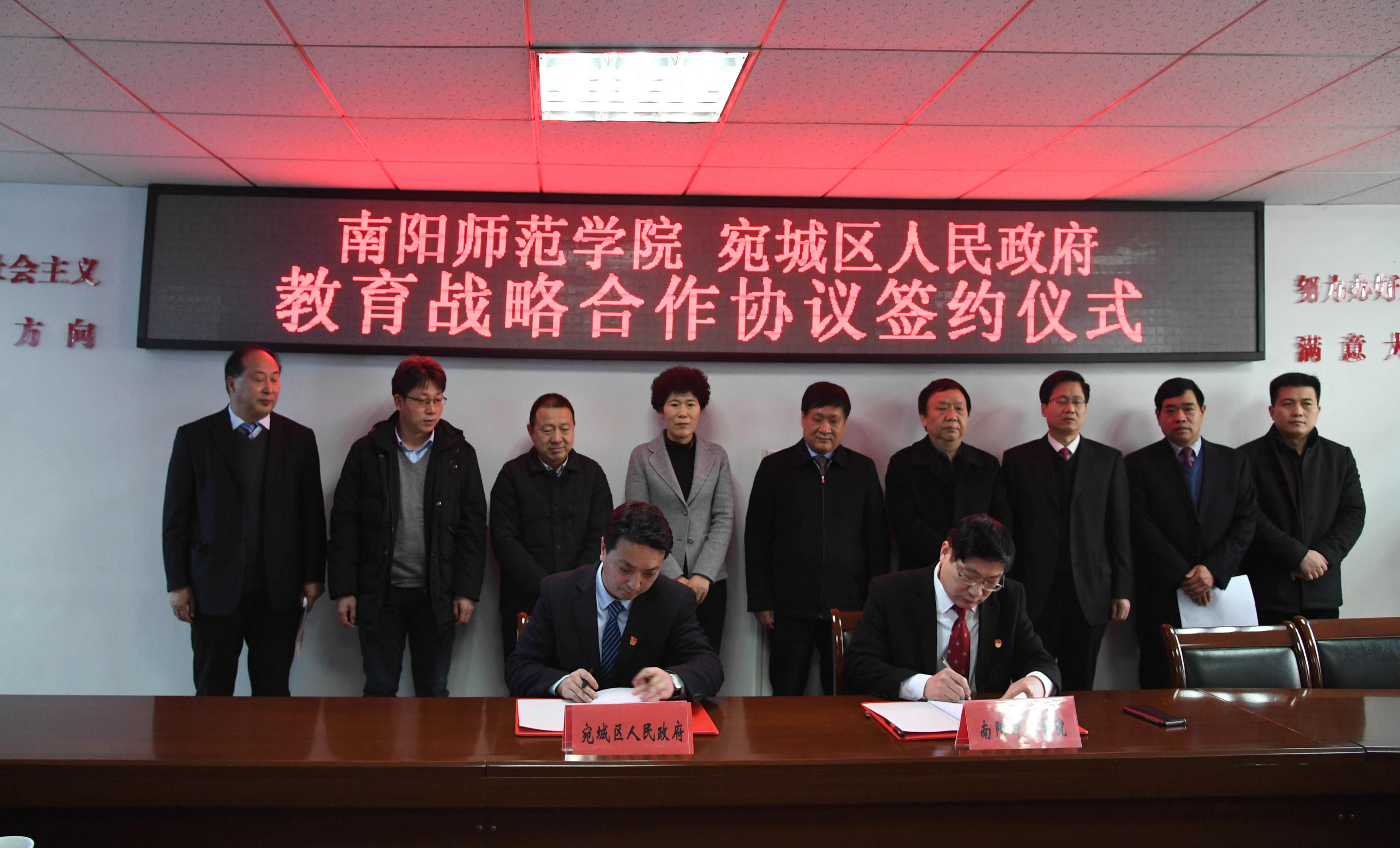 签约仪式2.jpg