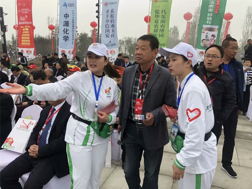 1开幕式会场志愿者.jpg