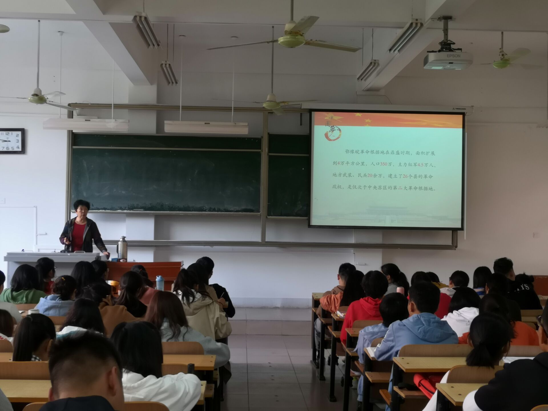 3.法学院举办理想信念报告会2.jpg