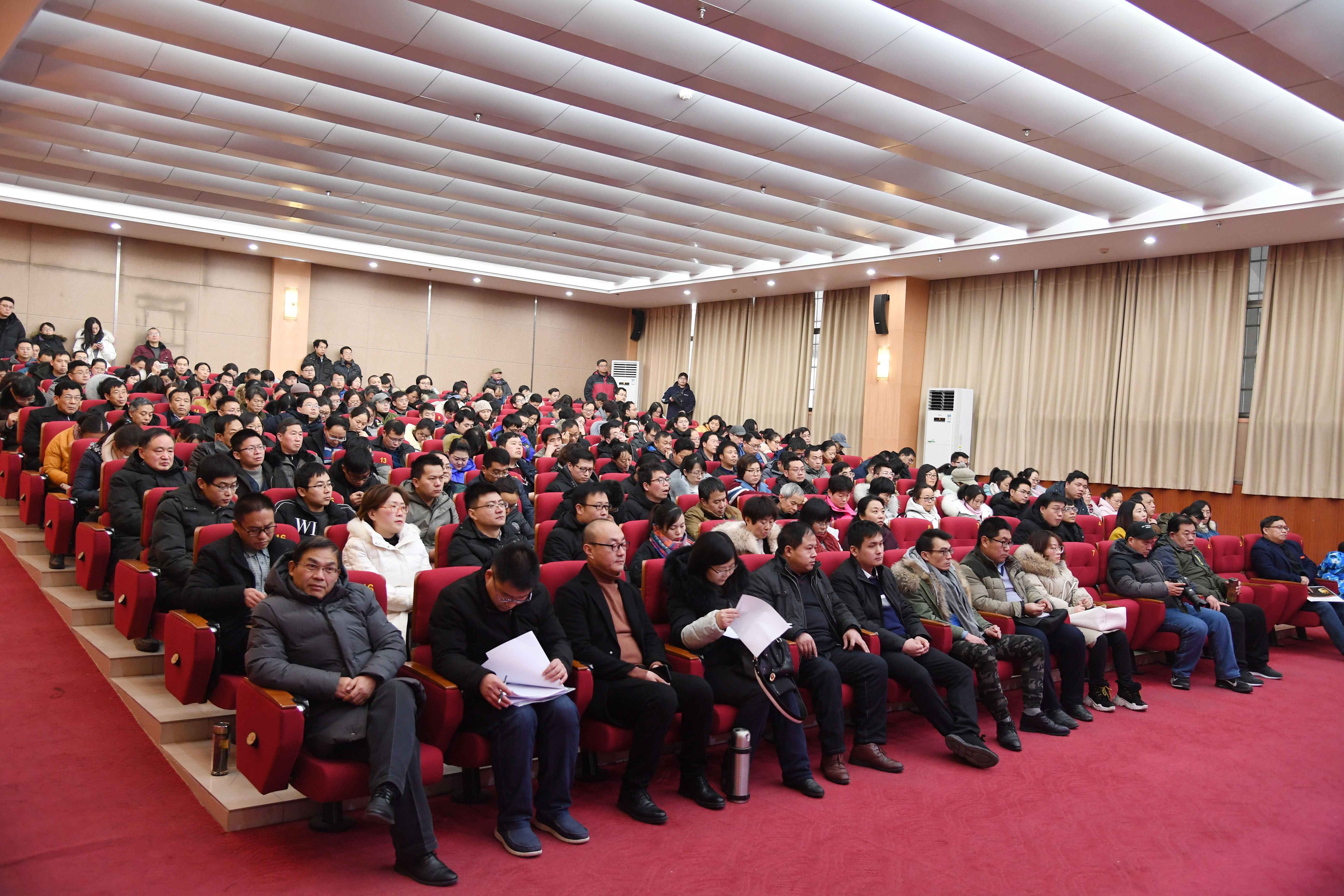 动员会现场 .JPG