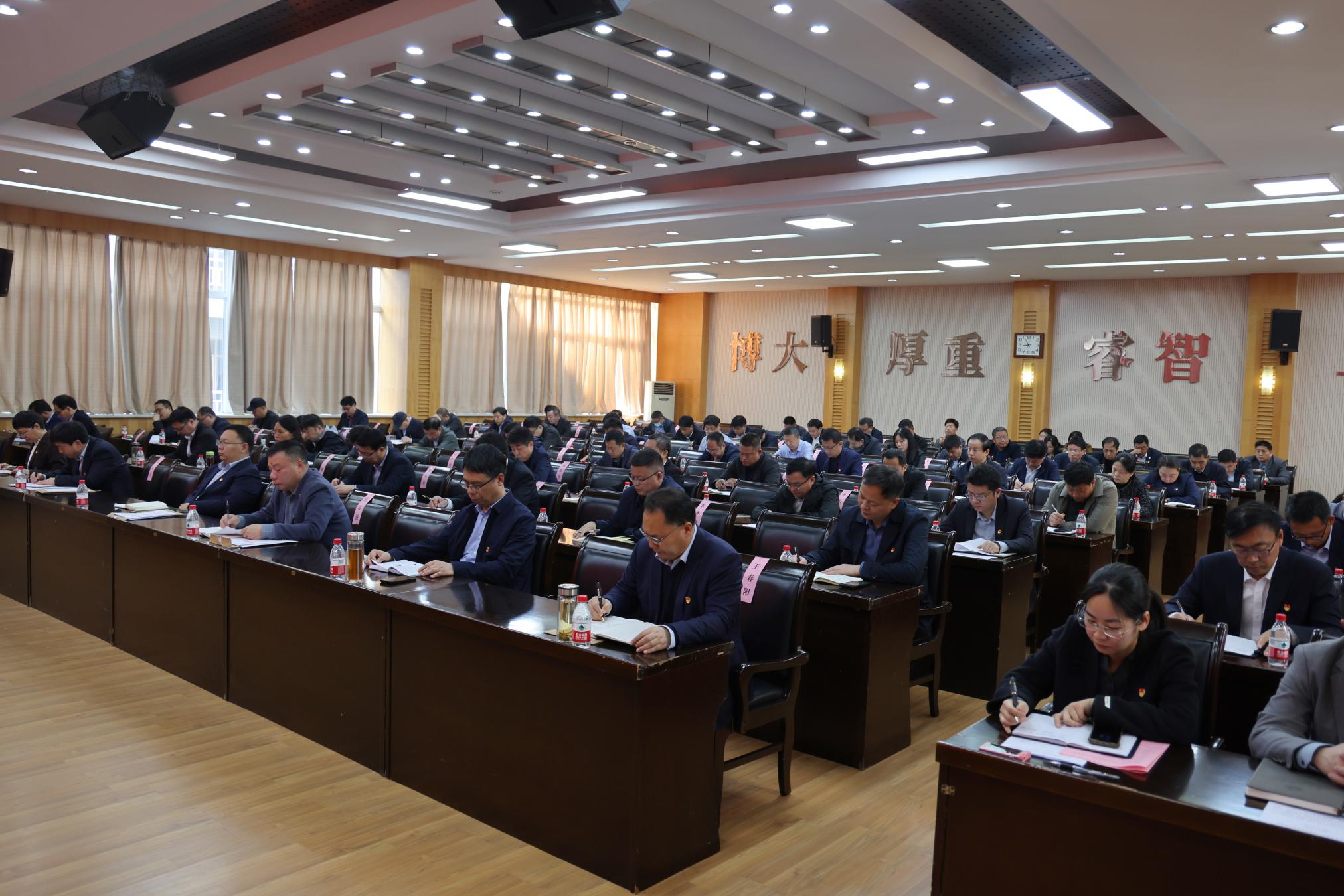 3会议现场.JPG