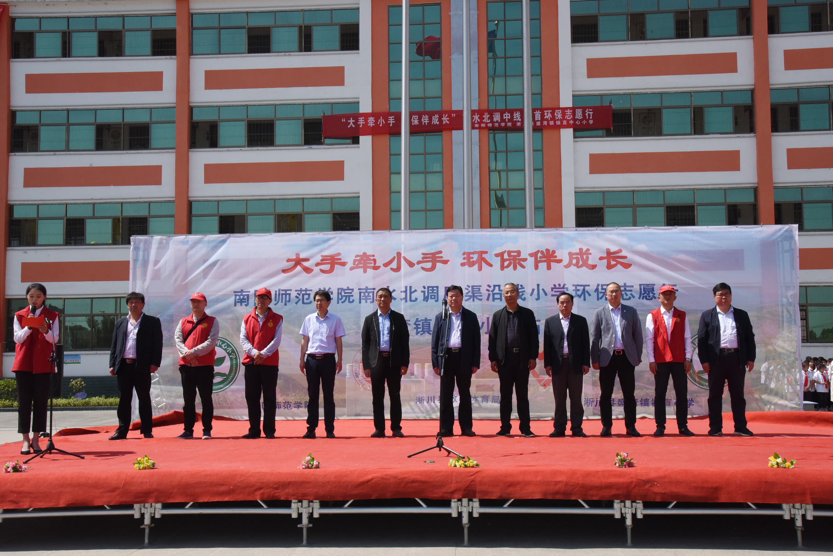 1环保志愿活动现场.JPG