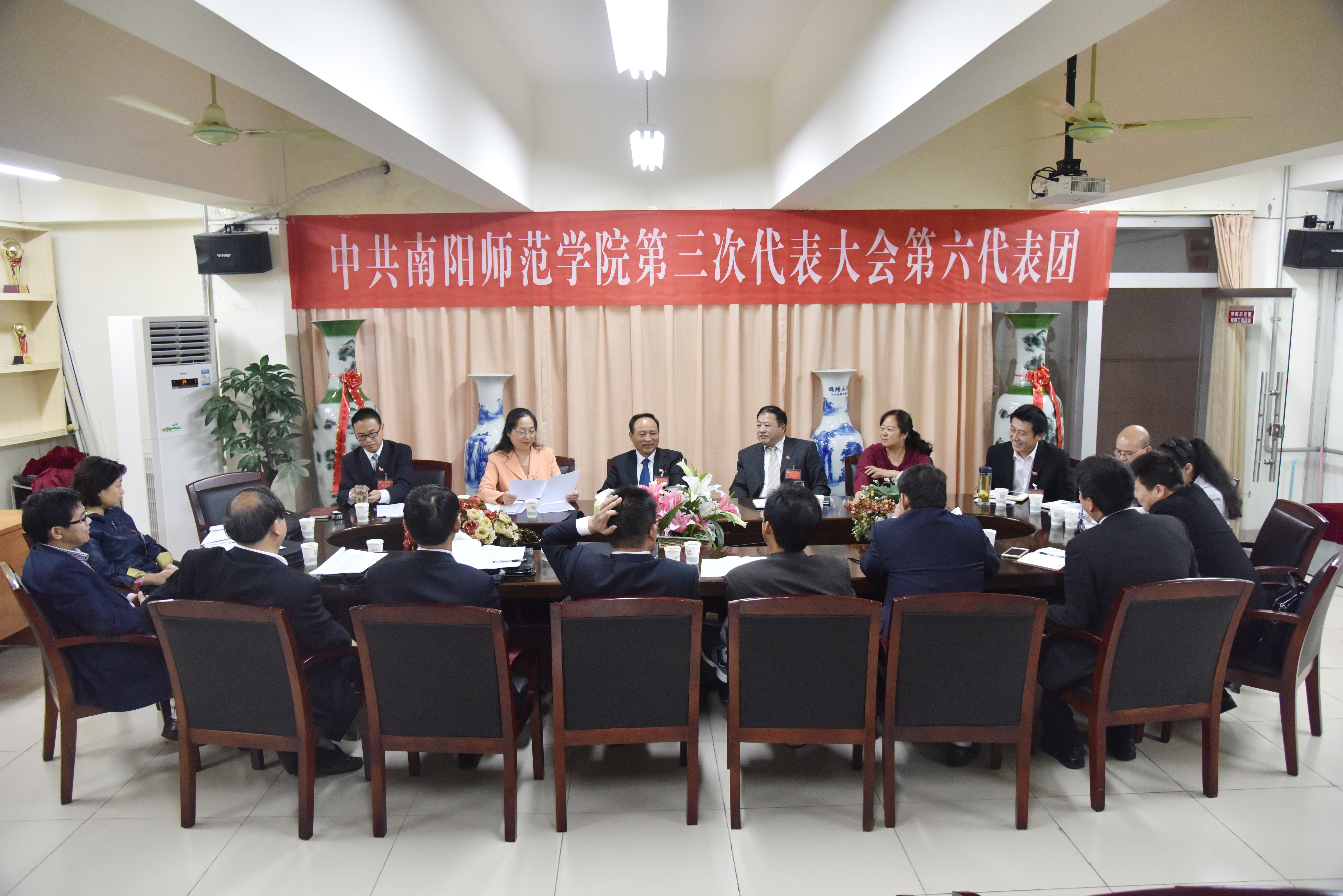 6第六代表团.JPG