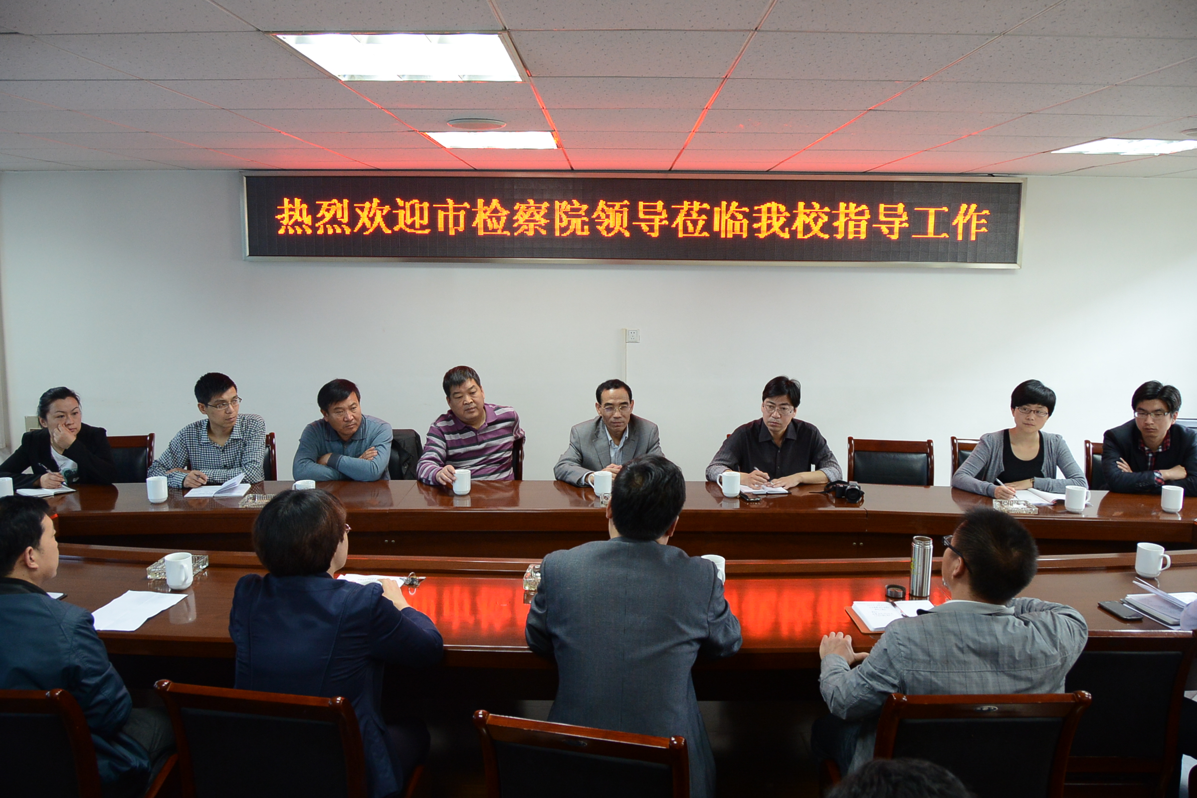 1会议现场.jpg