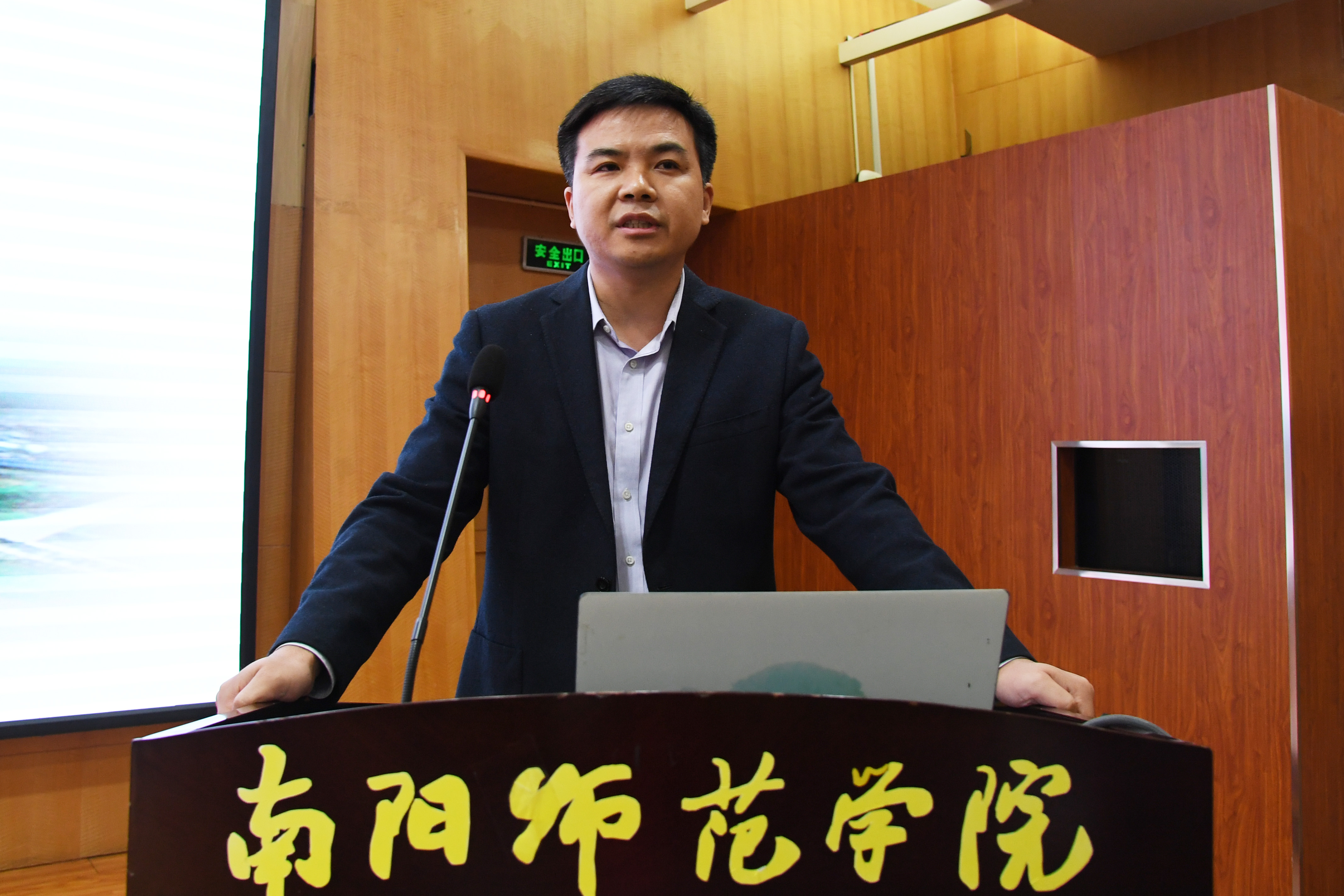 河南省教育厅思政处副处长徐军保讲话.JPG