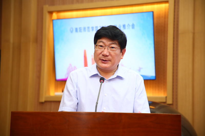 2.校党委书记卢志文讲话.jpg