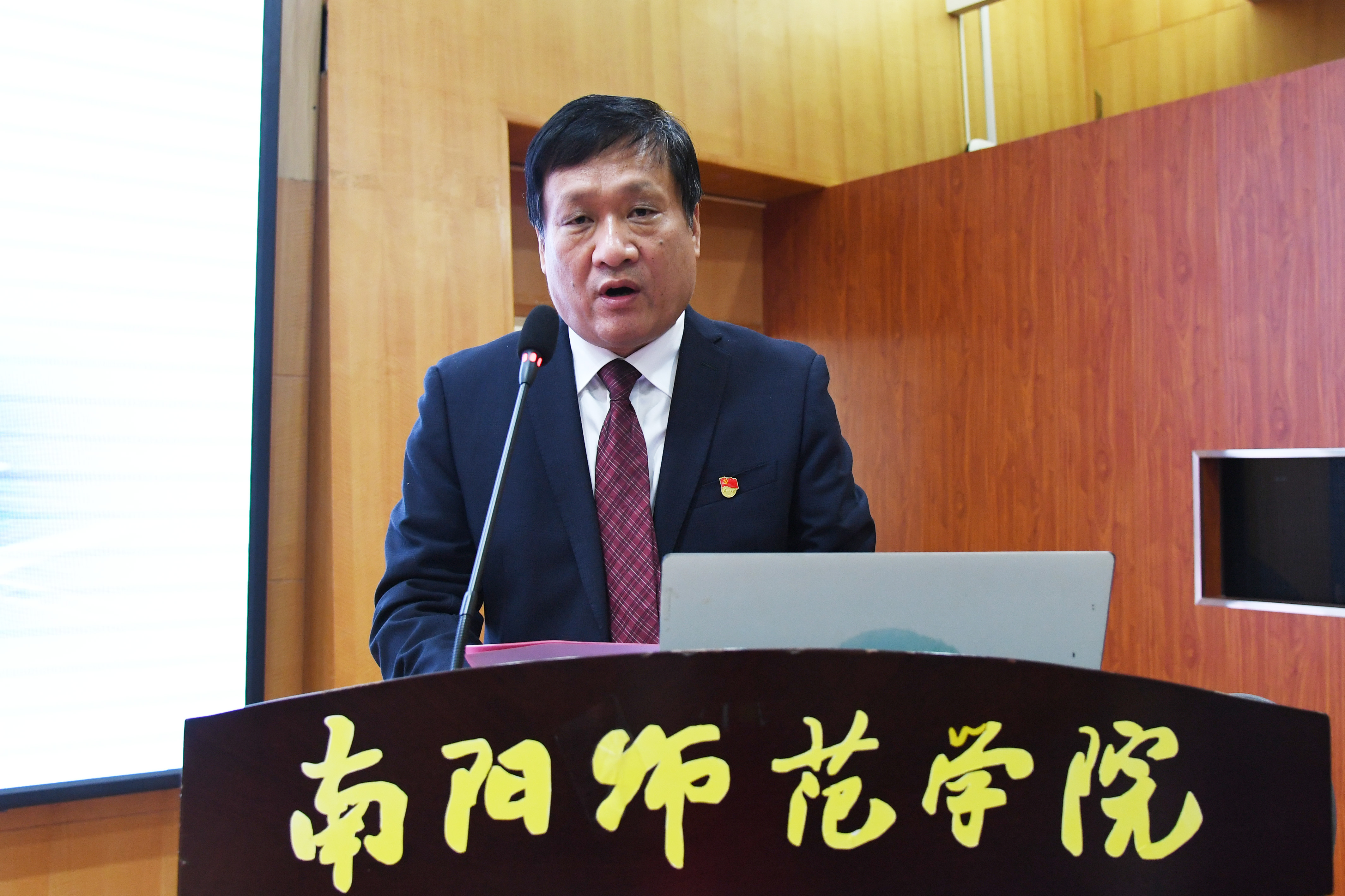 校党委书记黄荣杰致辞.JPG