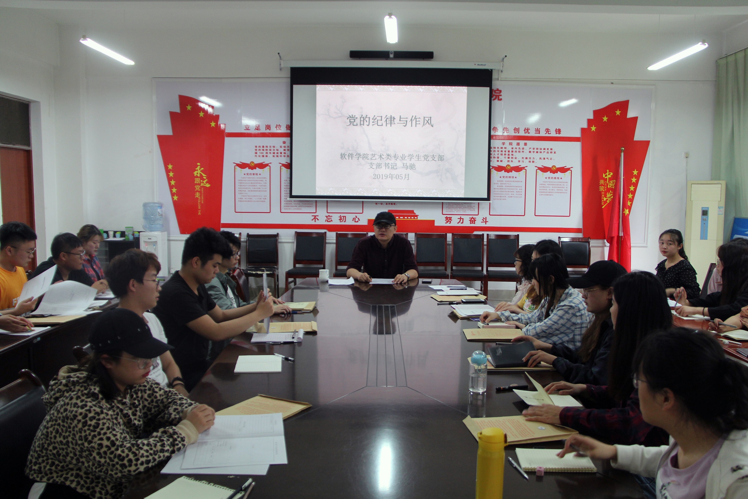 8软件学院分组学习.jpg