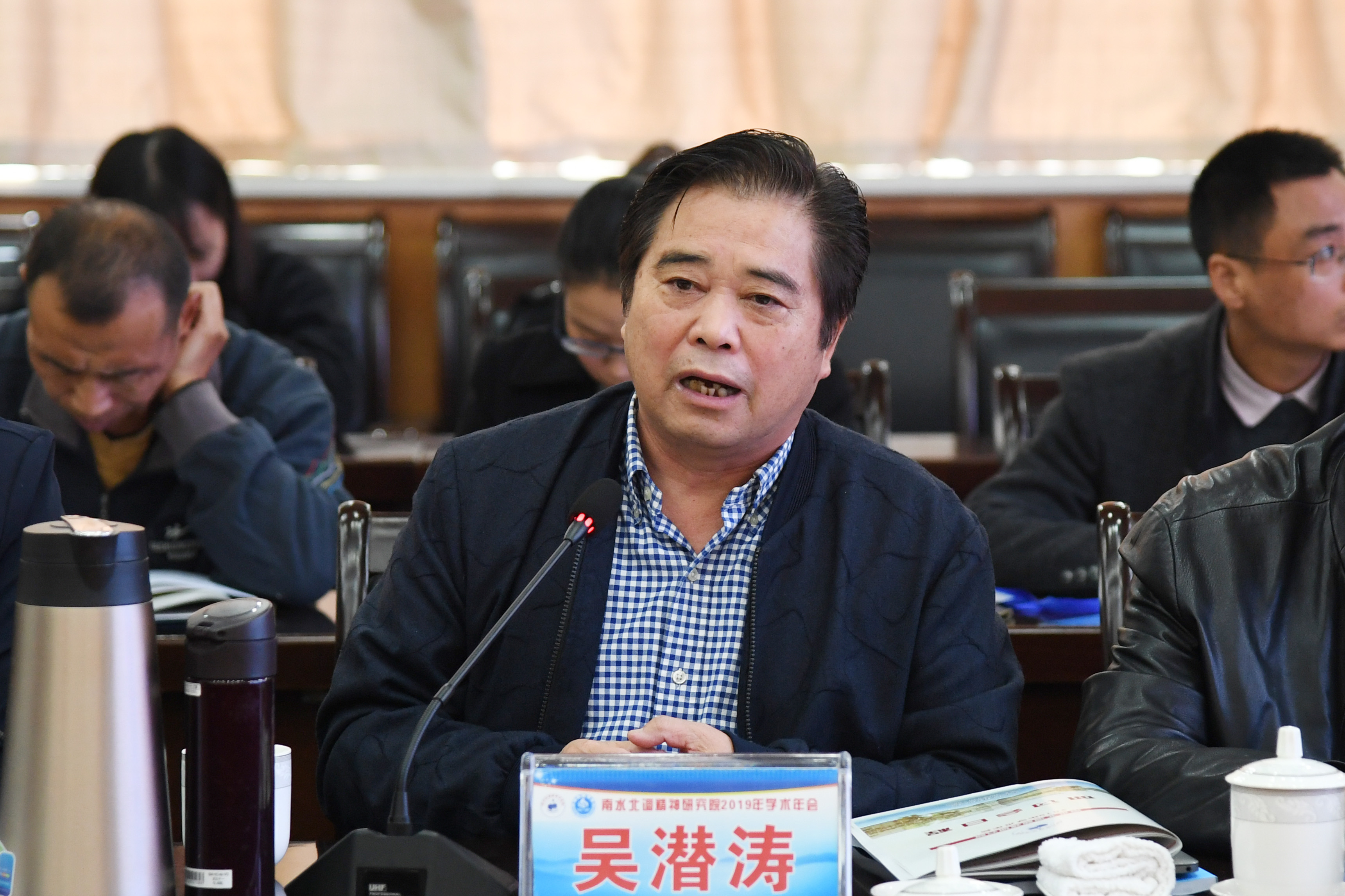 清华大学马克思主义学院吴潜涛教授作报告.JPG