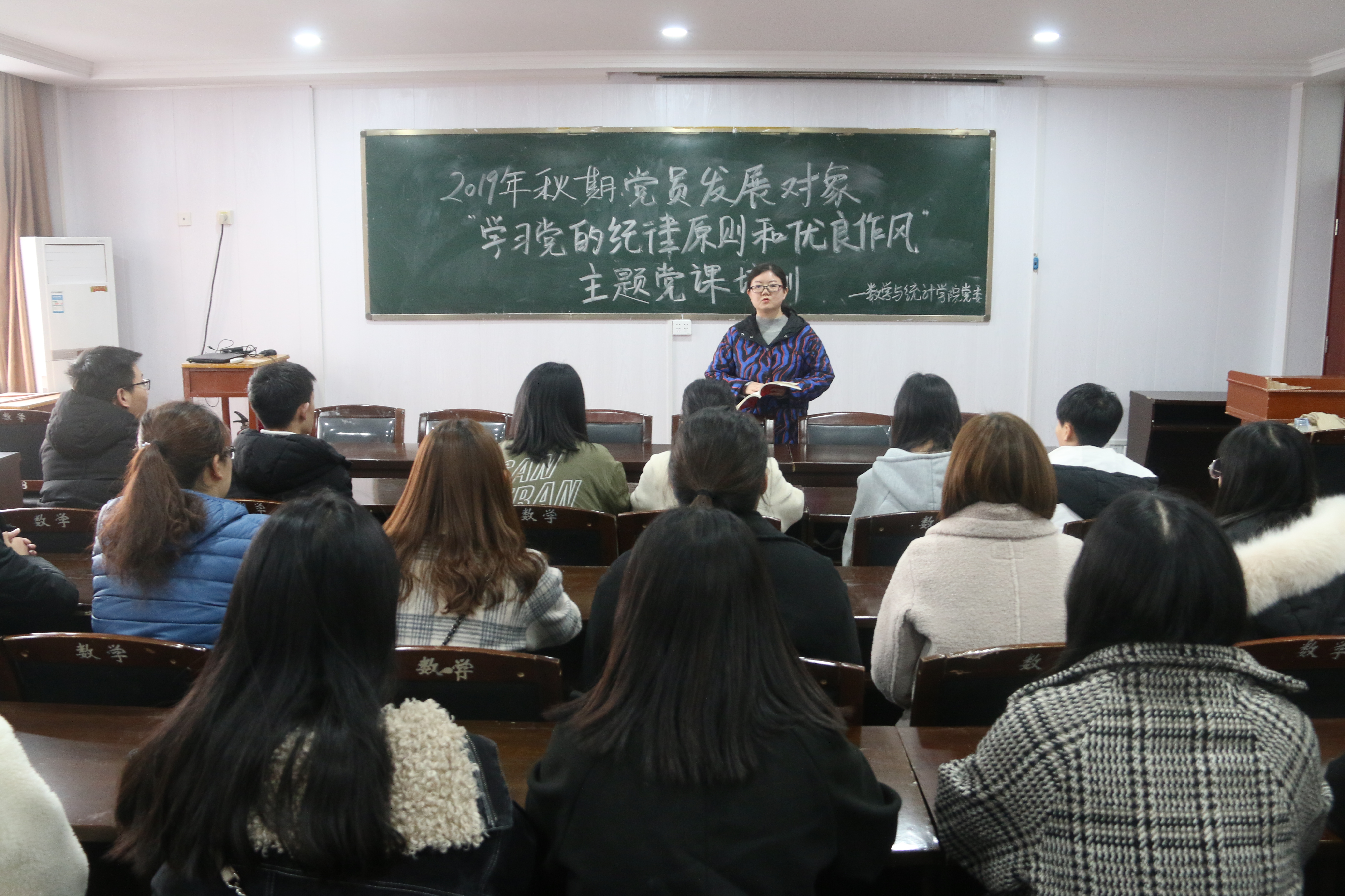 7分组学习.jpg