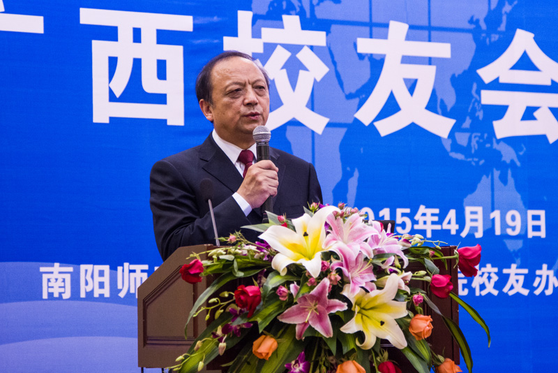 1校长王利亚讲话.jpg