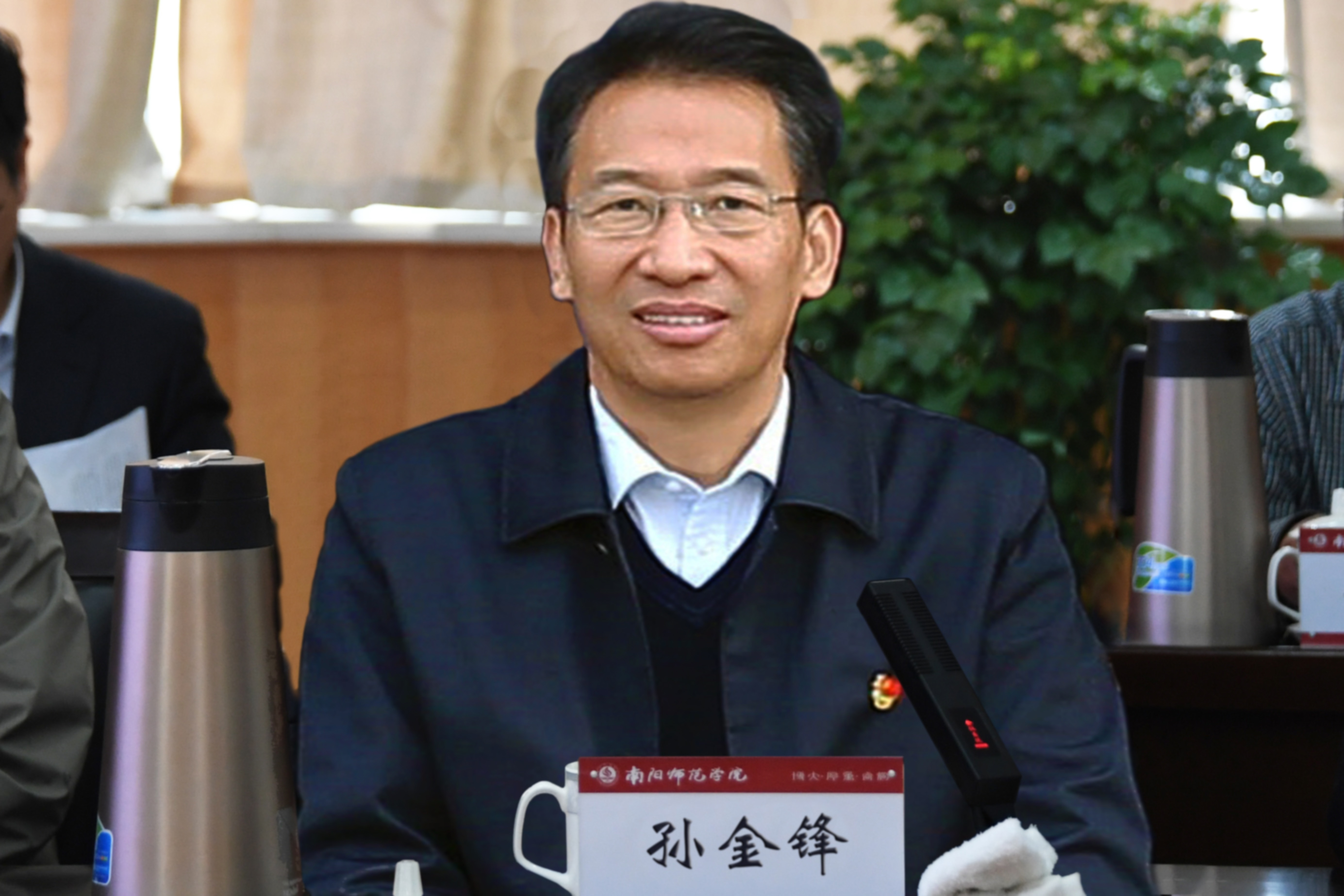 2省委第十一巡回指导组组长孙金锋讲话.jpg