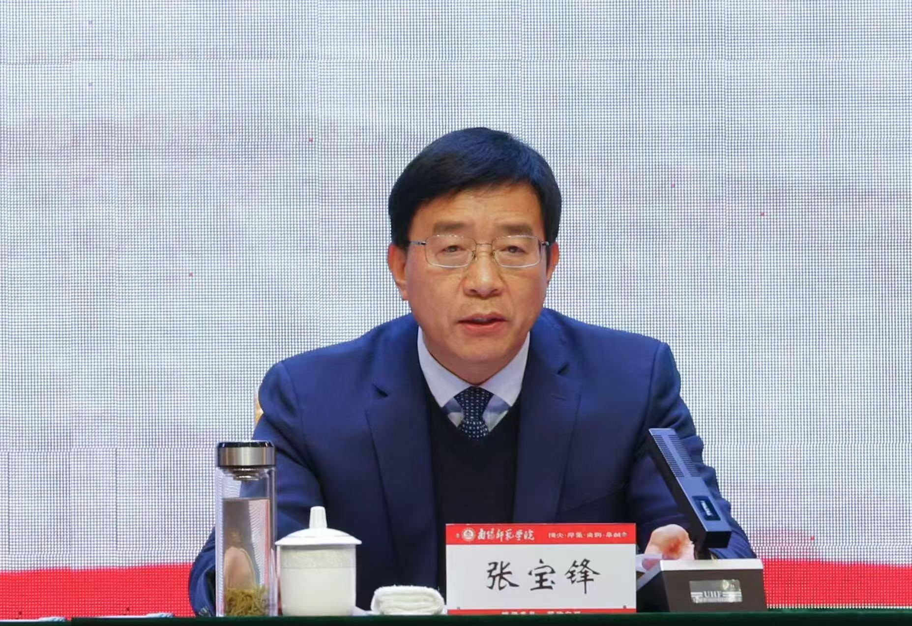 微信图片_20250216211931.jpg