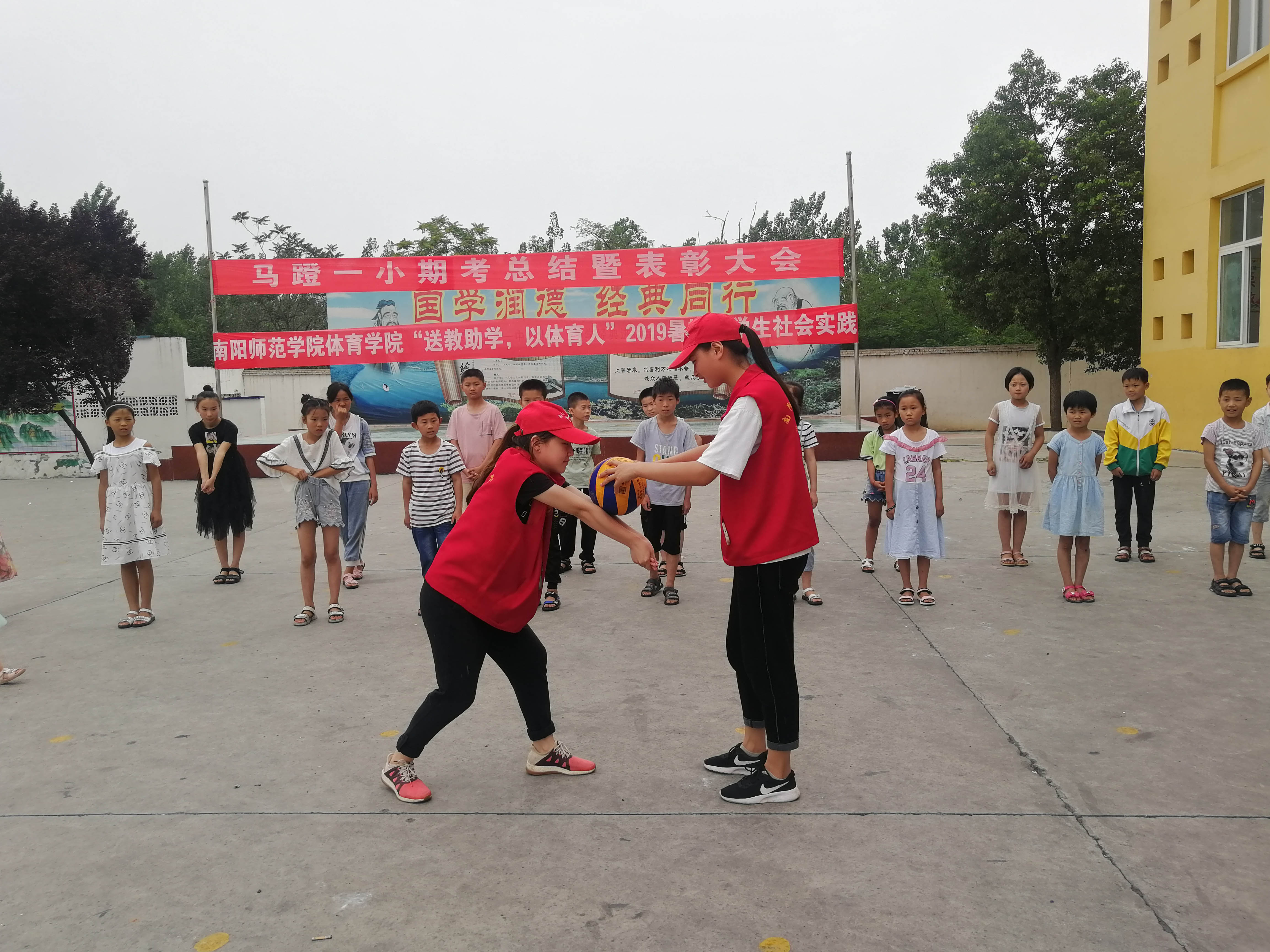 体育学院志愿服务团队.jpg