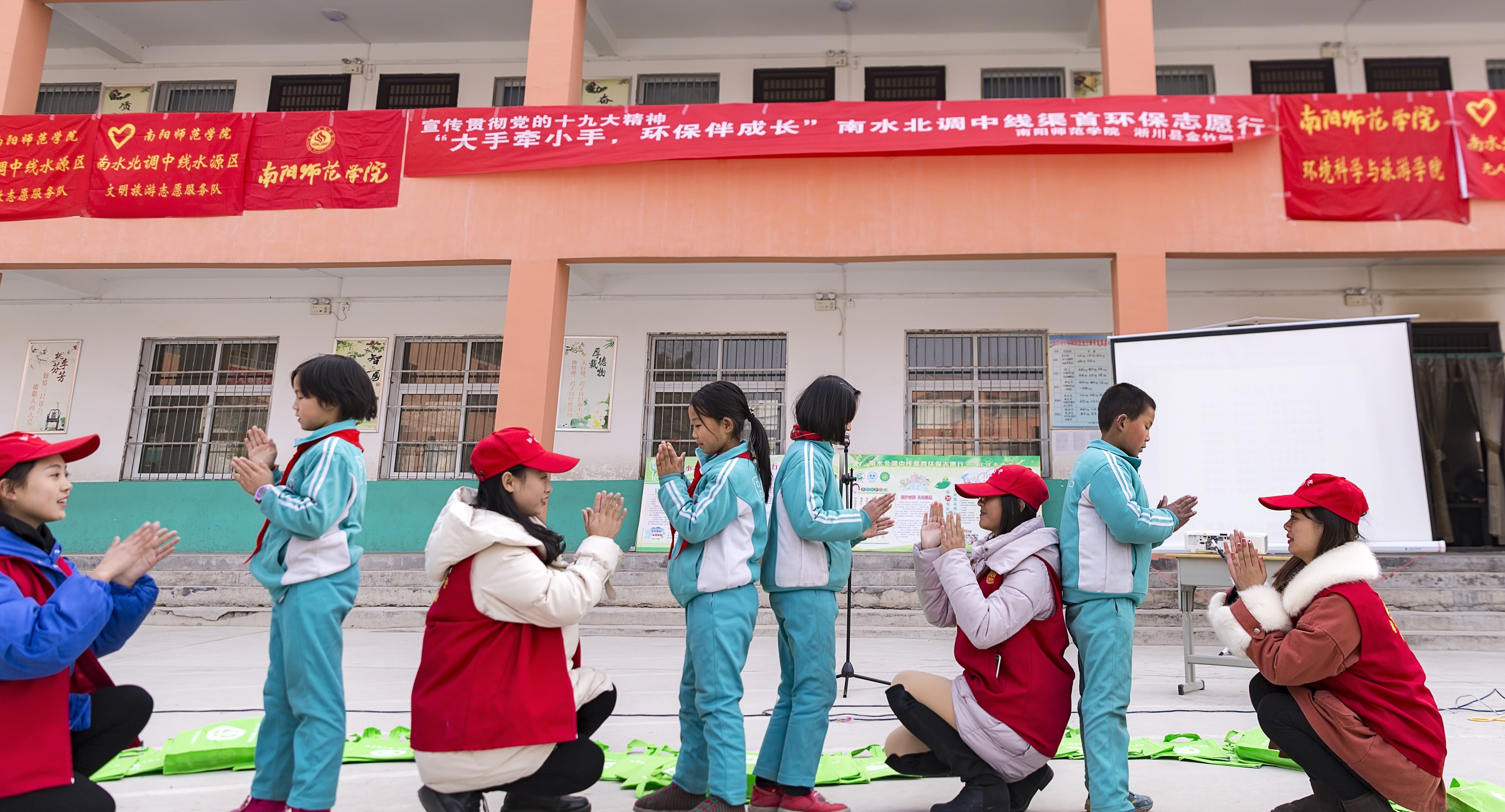 3金竹河小学志愿服务活动.jpg