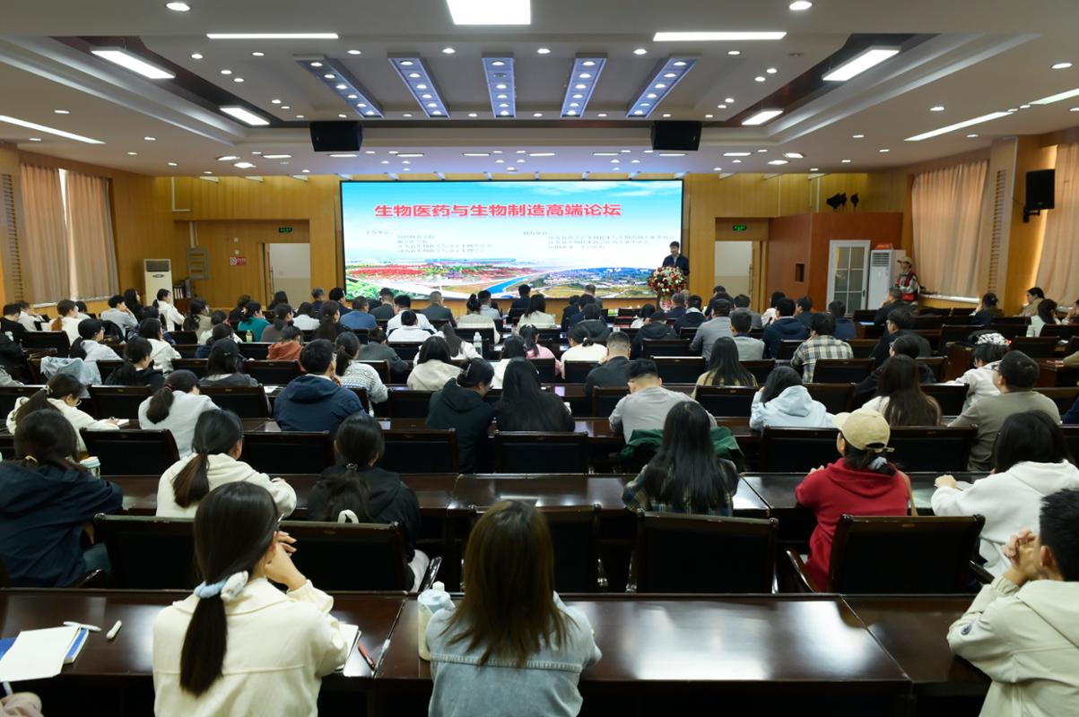 5新葡的京官网副校长谢海泉主持开幕式.JPG