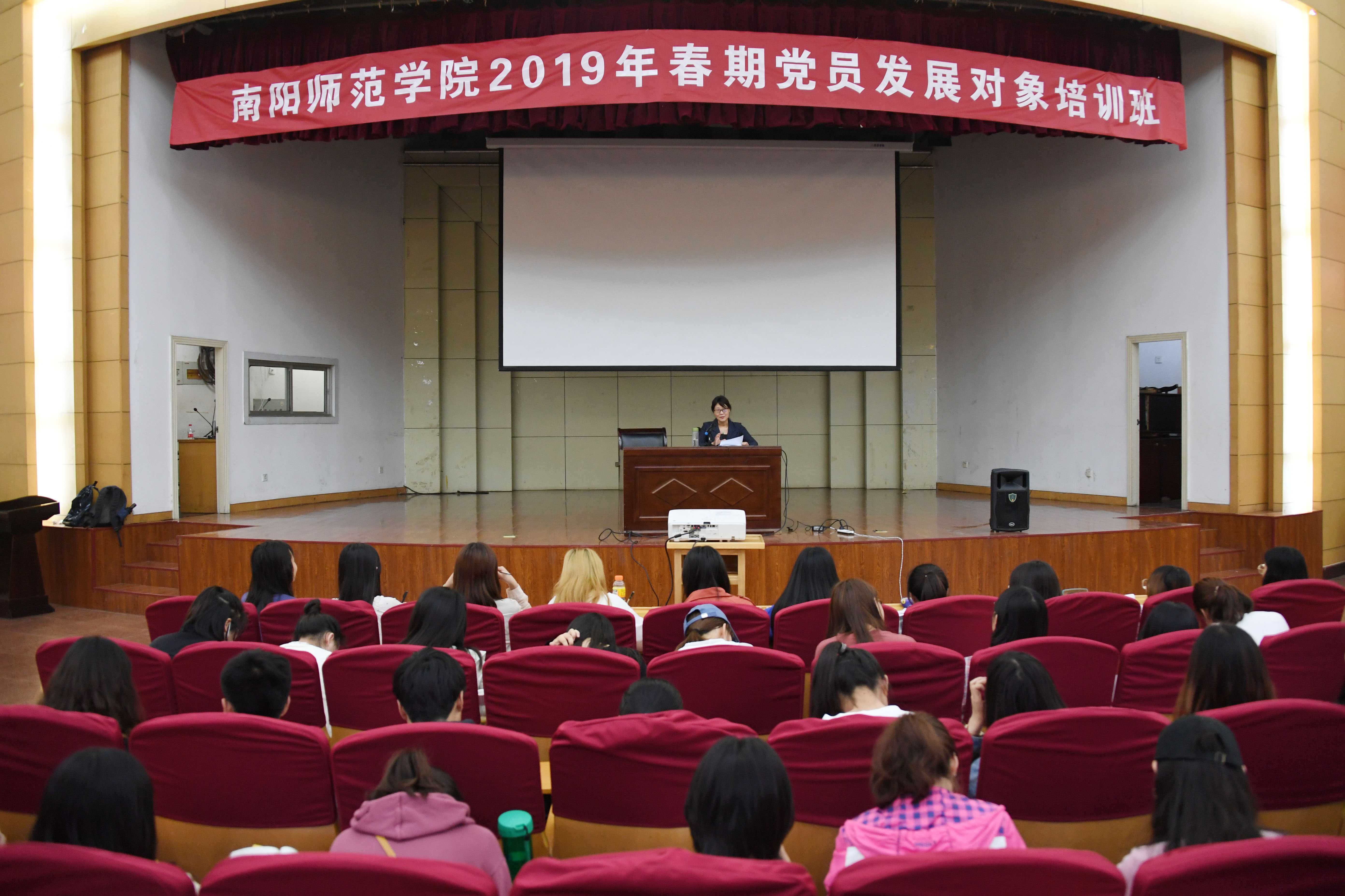 1党委宣传部长时树菁同志进行专题辅导培训.JPG