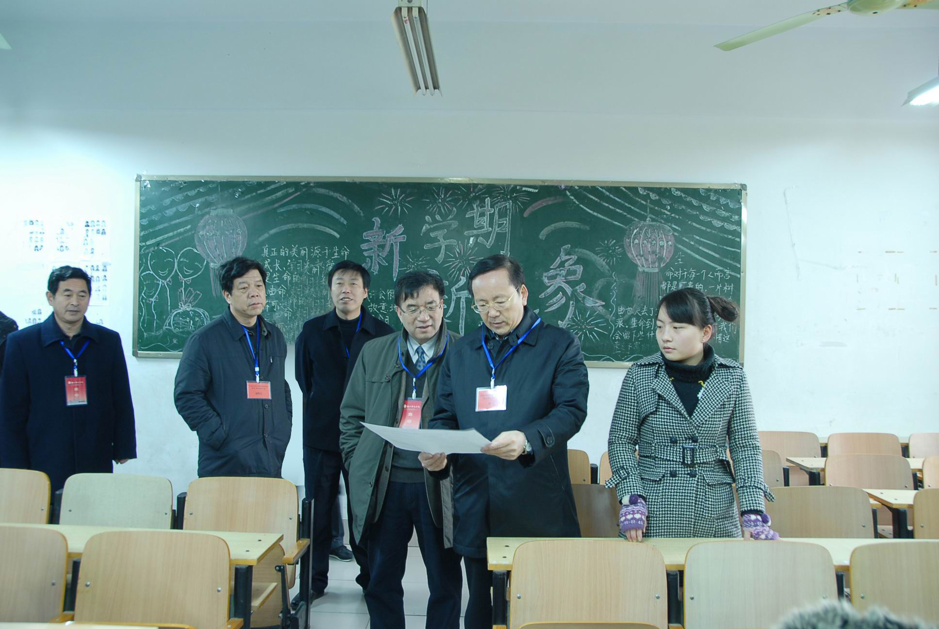 1新葡的京官网农运会志愿者选拔活动笔试现场.JPG