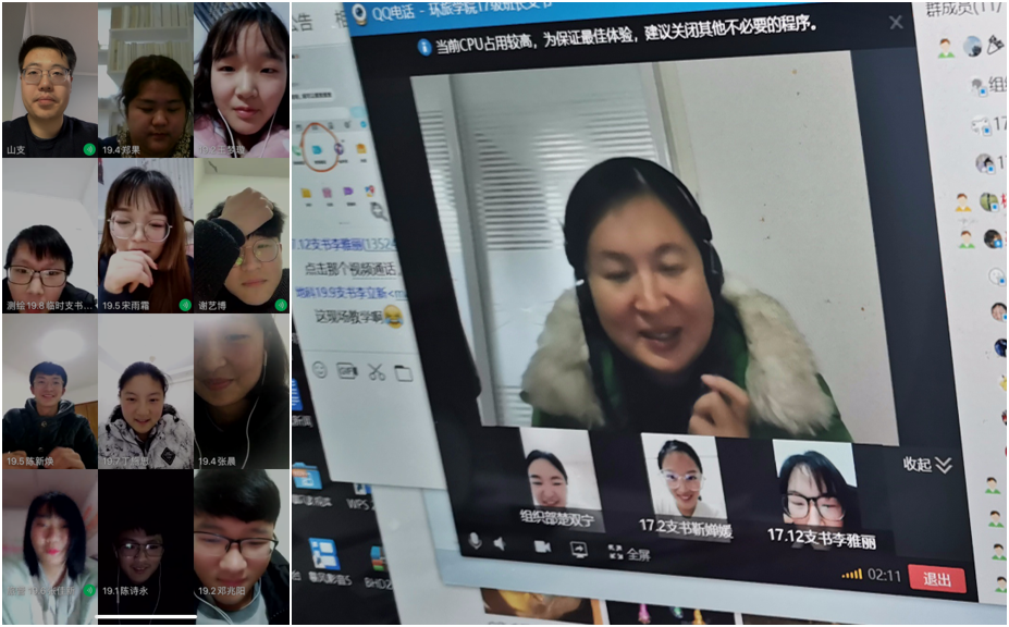 辅导员刘彦岐、边柳工作照截图.png