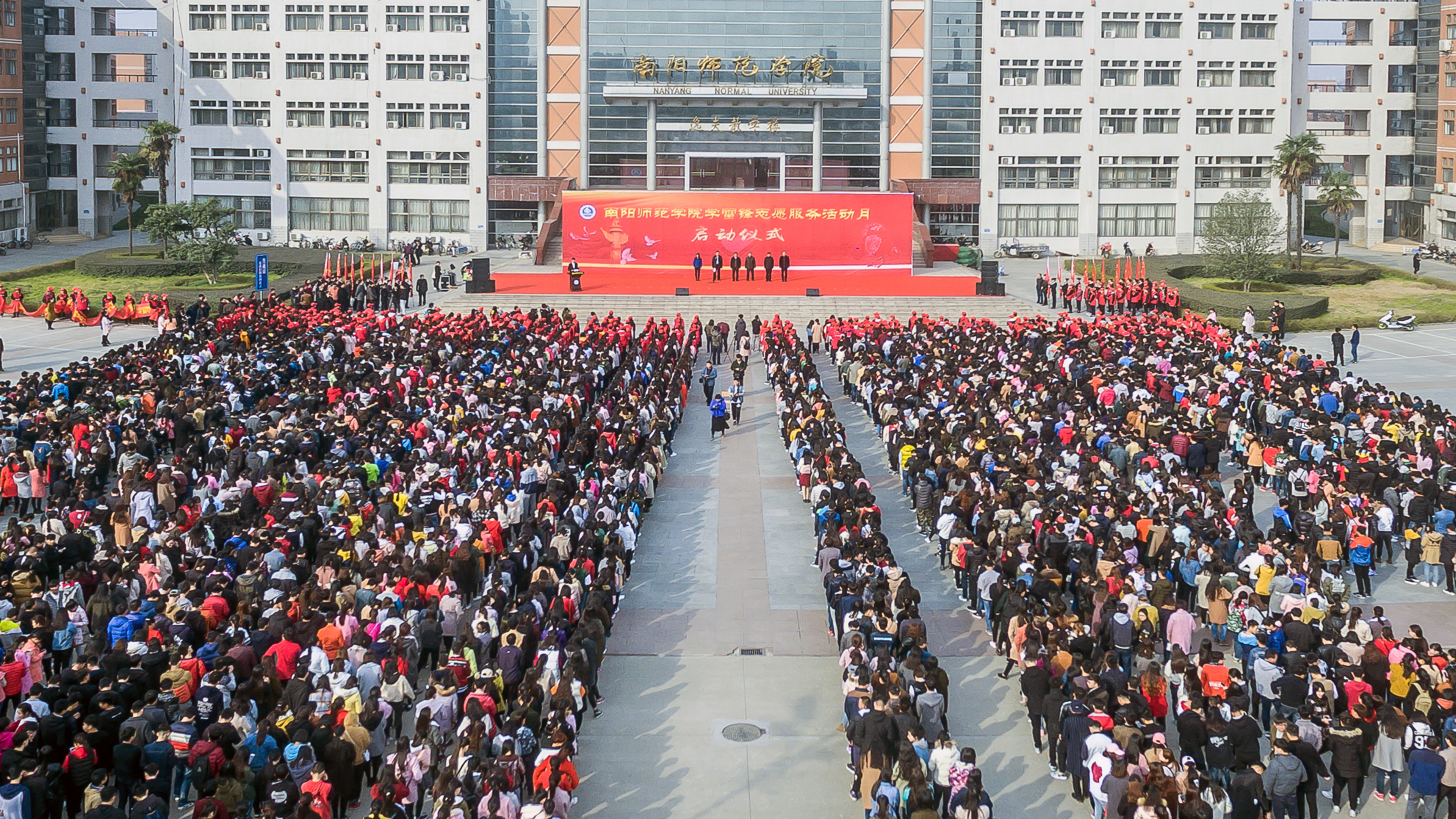 8启动仪式现场.jpg