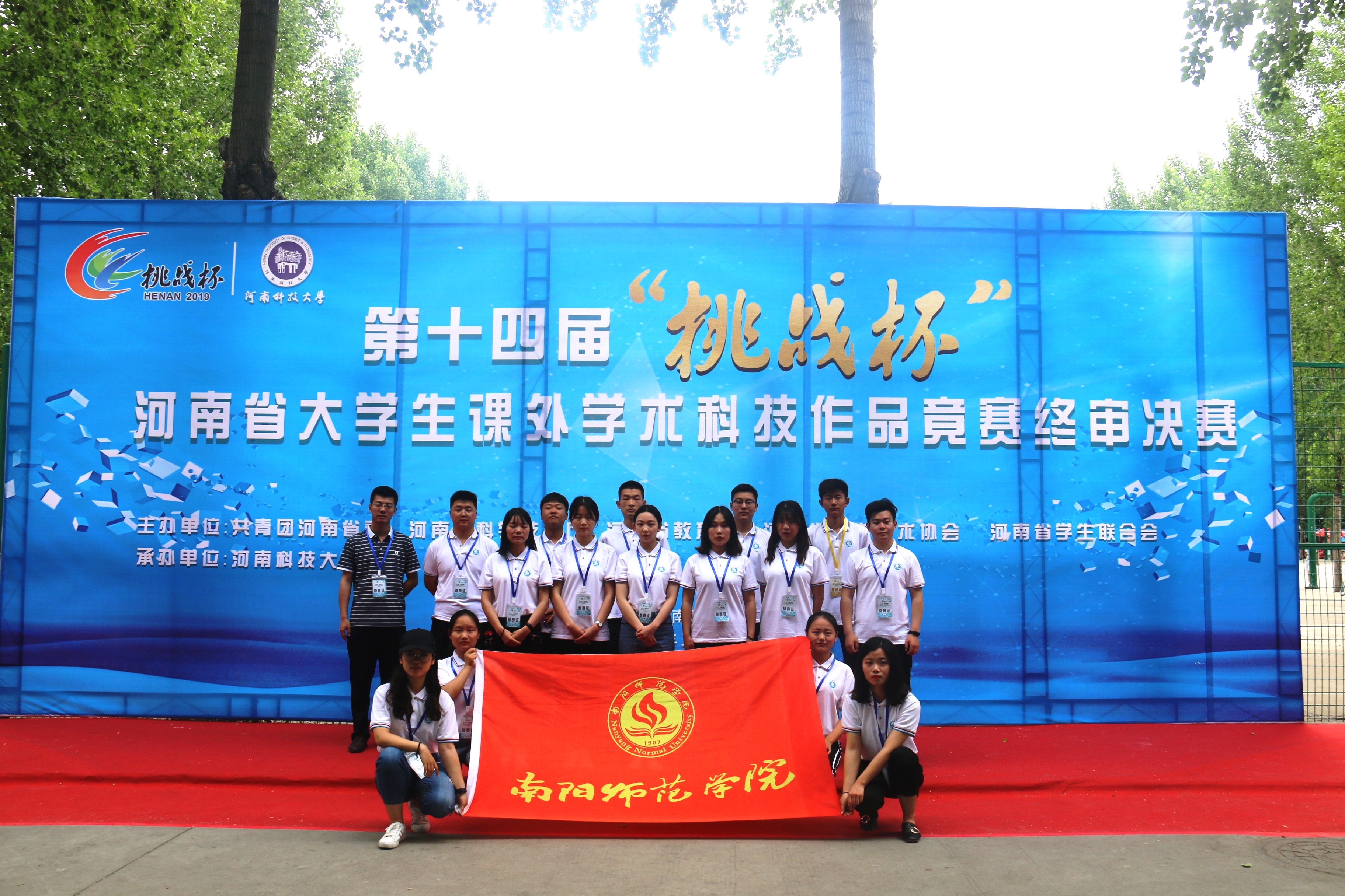 参赛现场.jpg